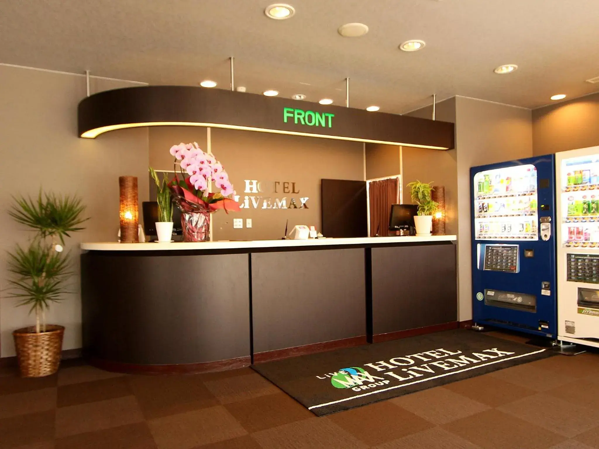 Other, Lobby/Reception in HOTEL LiVEMAX BUDGET Chitose