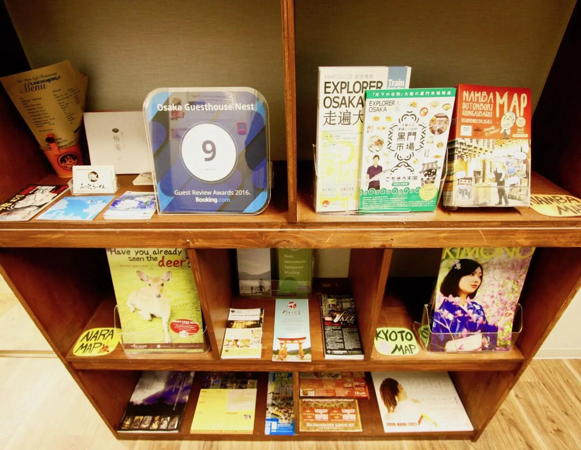 Lobby or reception in Osaka Guesthouse Nest Lobby or reception in Osaka Guesthouse Nest