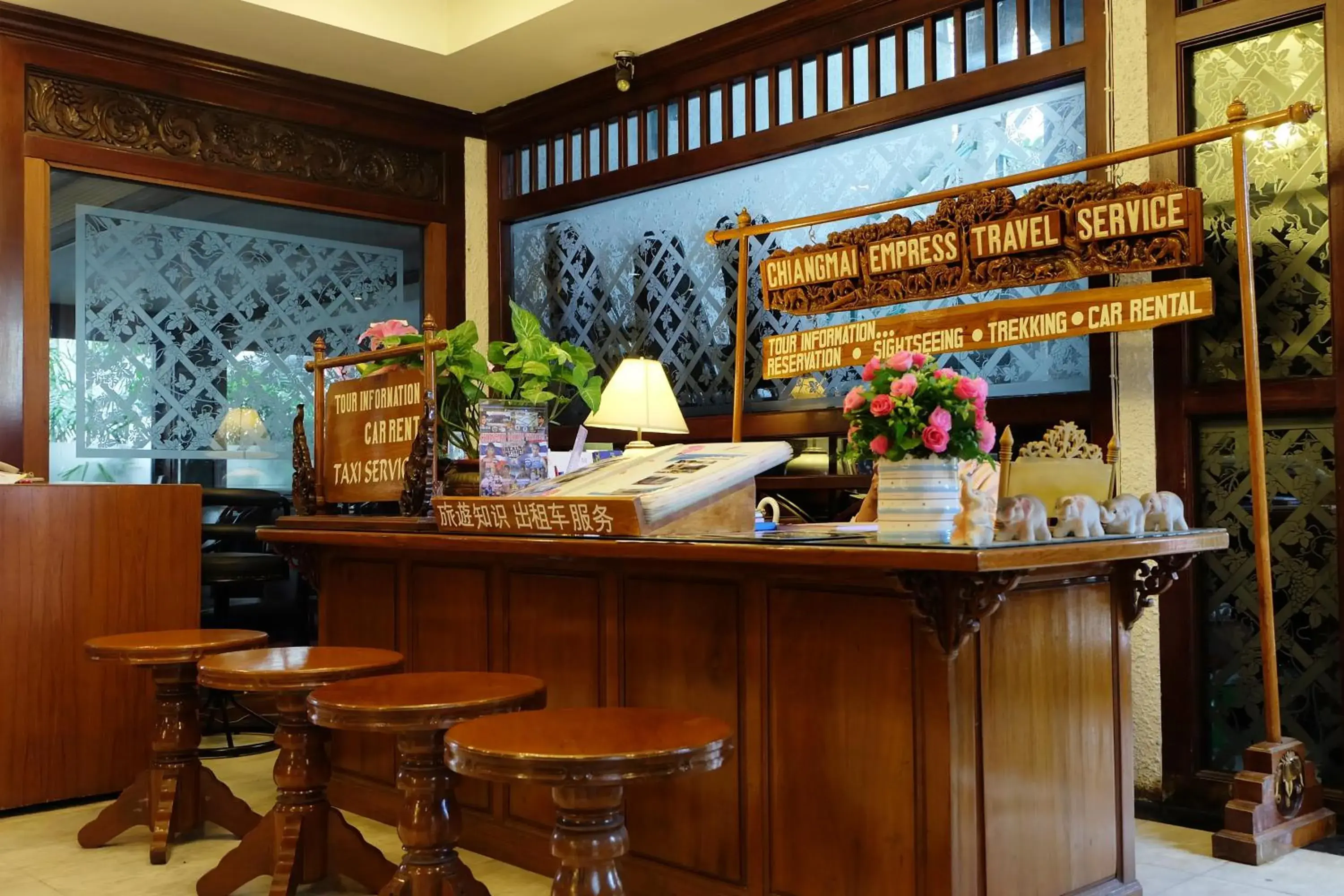 Lobby or reception, Lounge/Bar in Star Hotel Chiang Mai - SHA Extra Pus