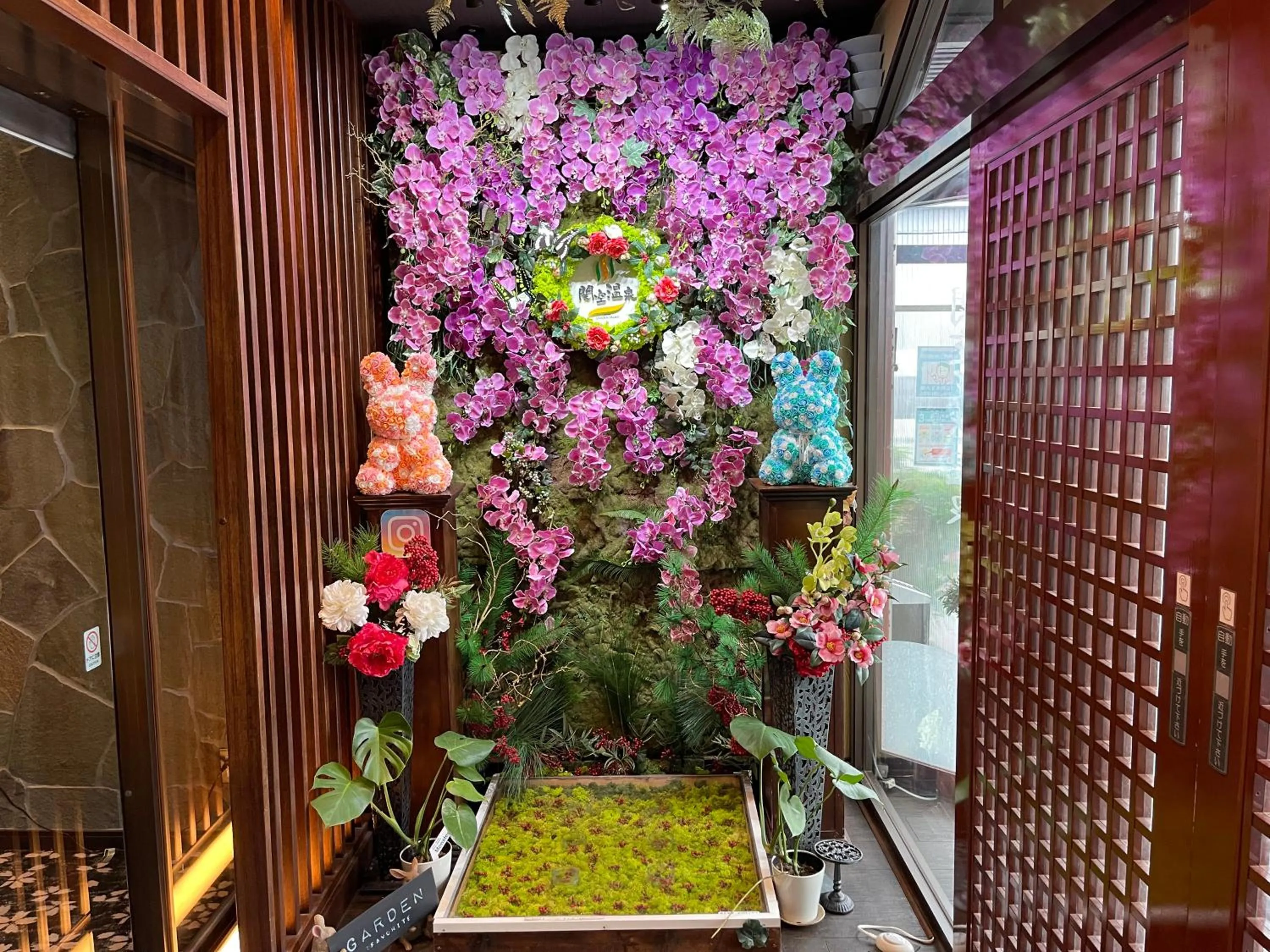 Kansai Airport Spa Hotel Garden Palace