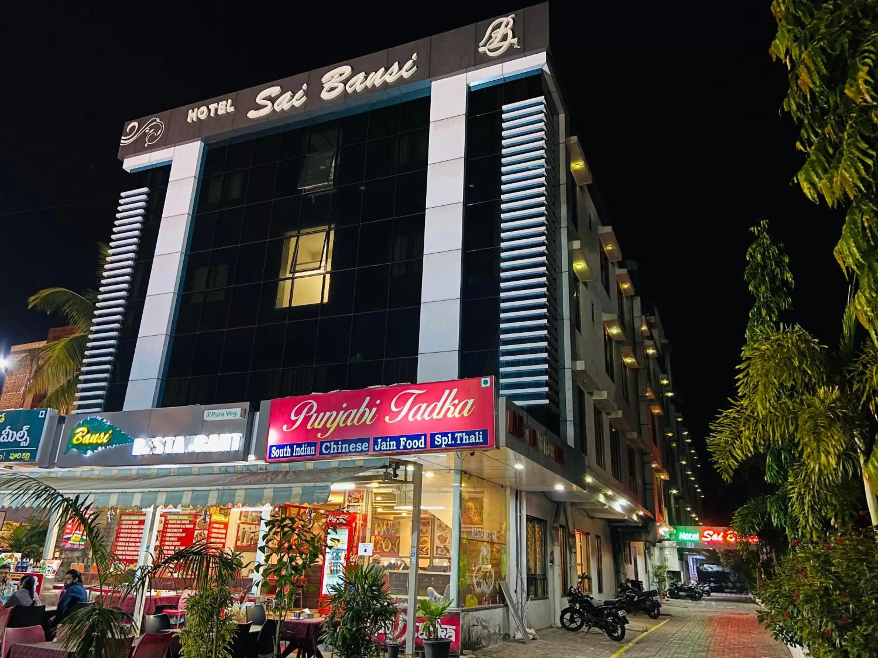 Property building in Hotel Sai Bansi Property building in Hotel Sai Bansi