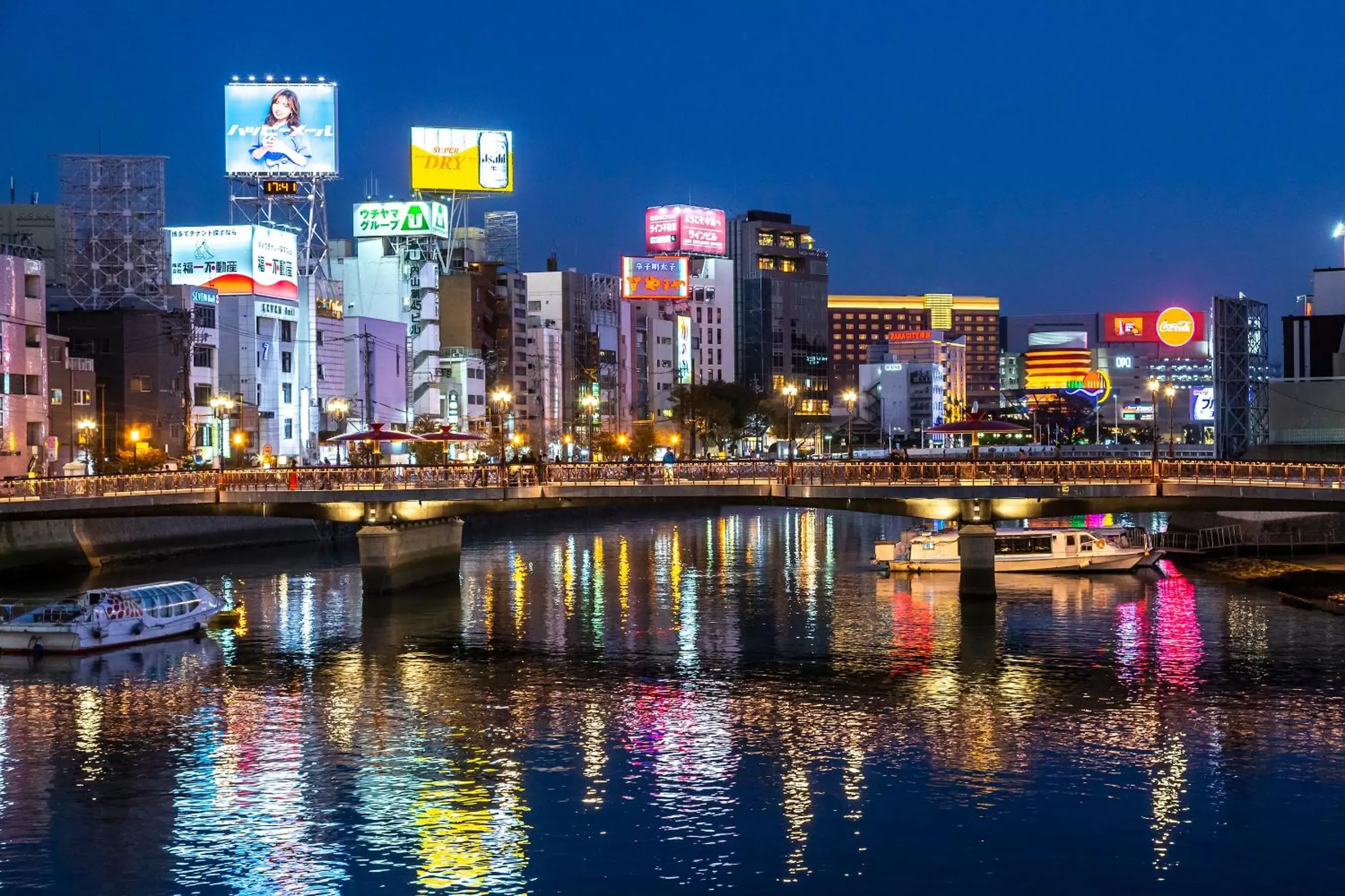 Nearby landmark in Hotel Torifito Hakata Gion