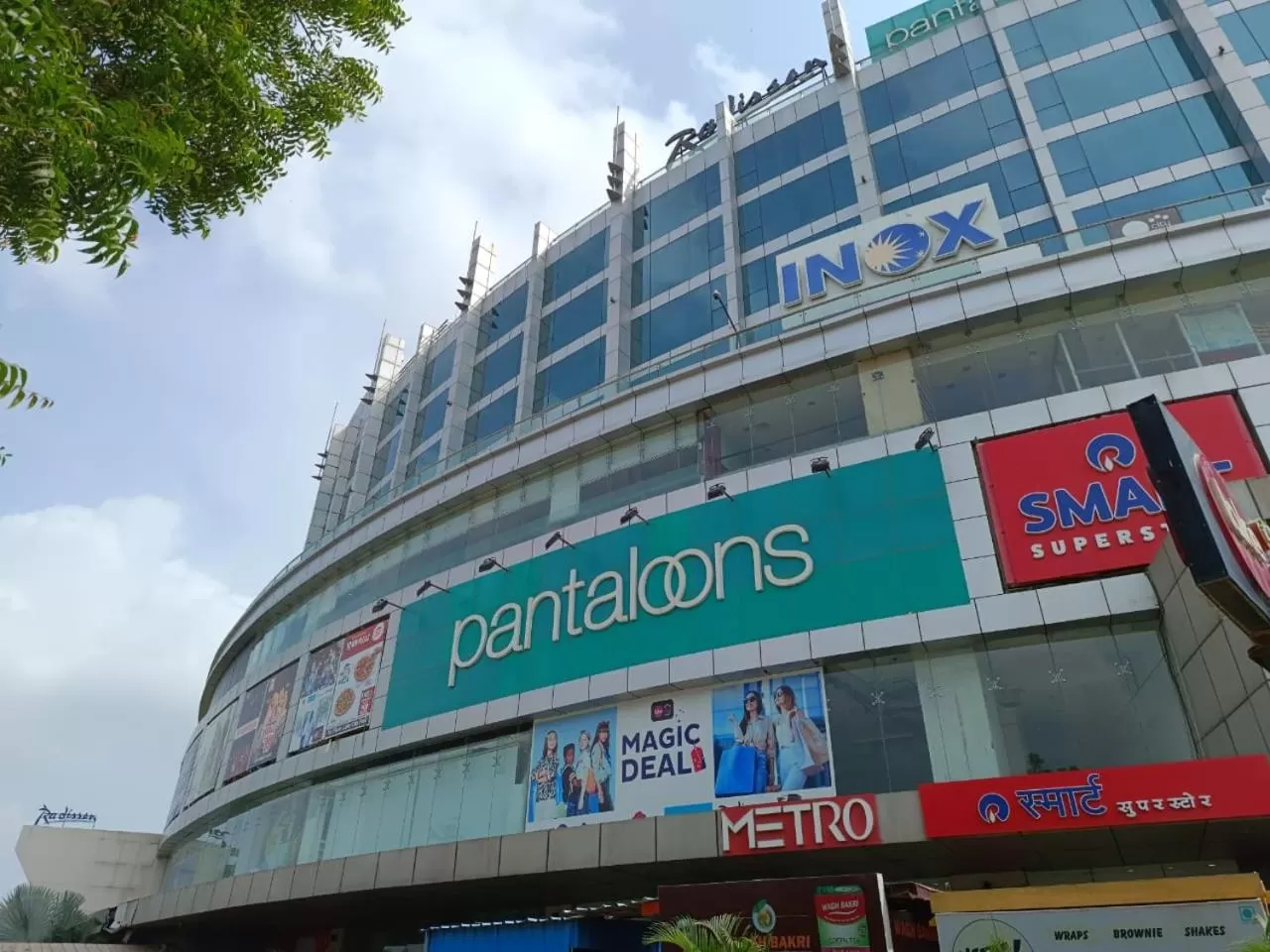 Property building in Radisson Udaipur