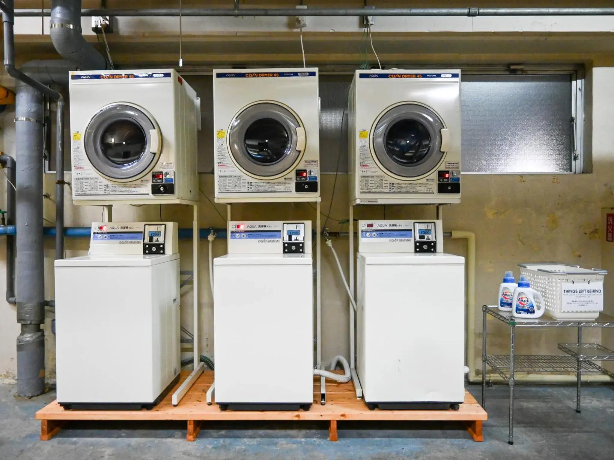 laundry in Hotel Goryukan