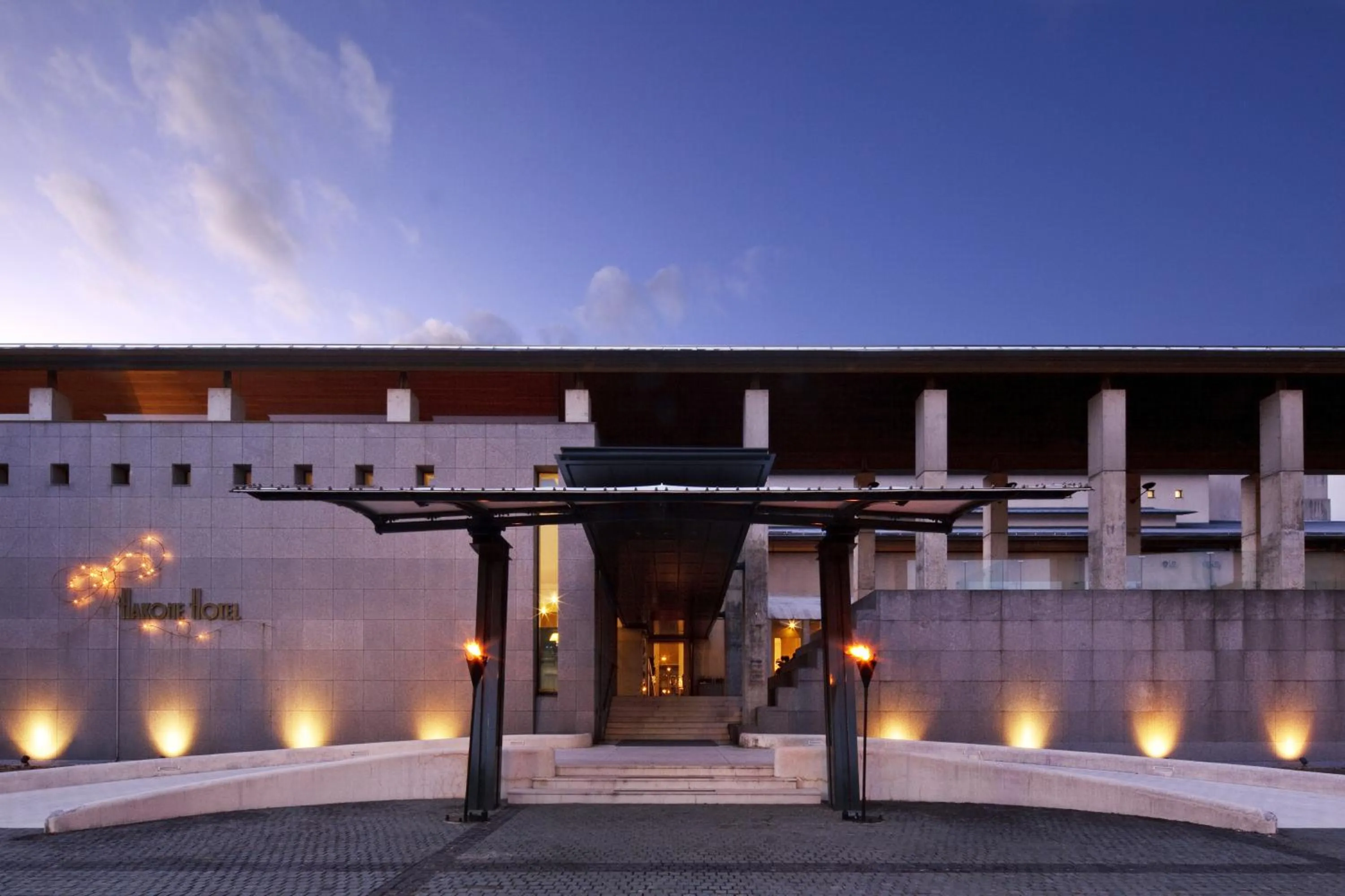 Facade/entrance in Hakone Hotel