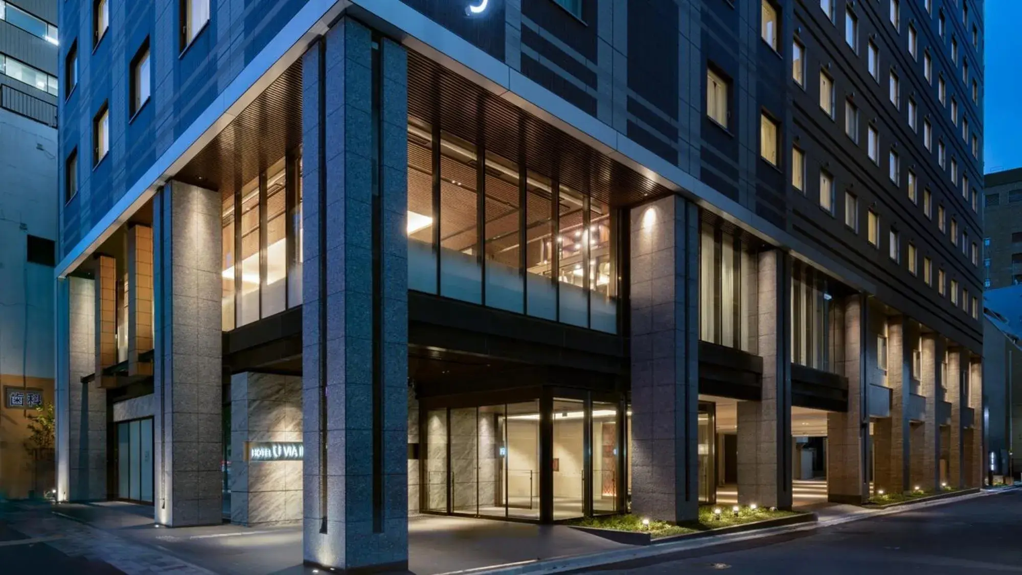 Property building in Via Inn Prime Nihonbashi Ningyocho Property building in Via Inn Prime Nihonbashi Ningyocho