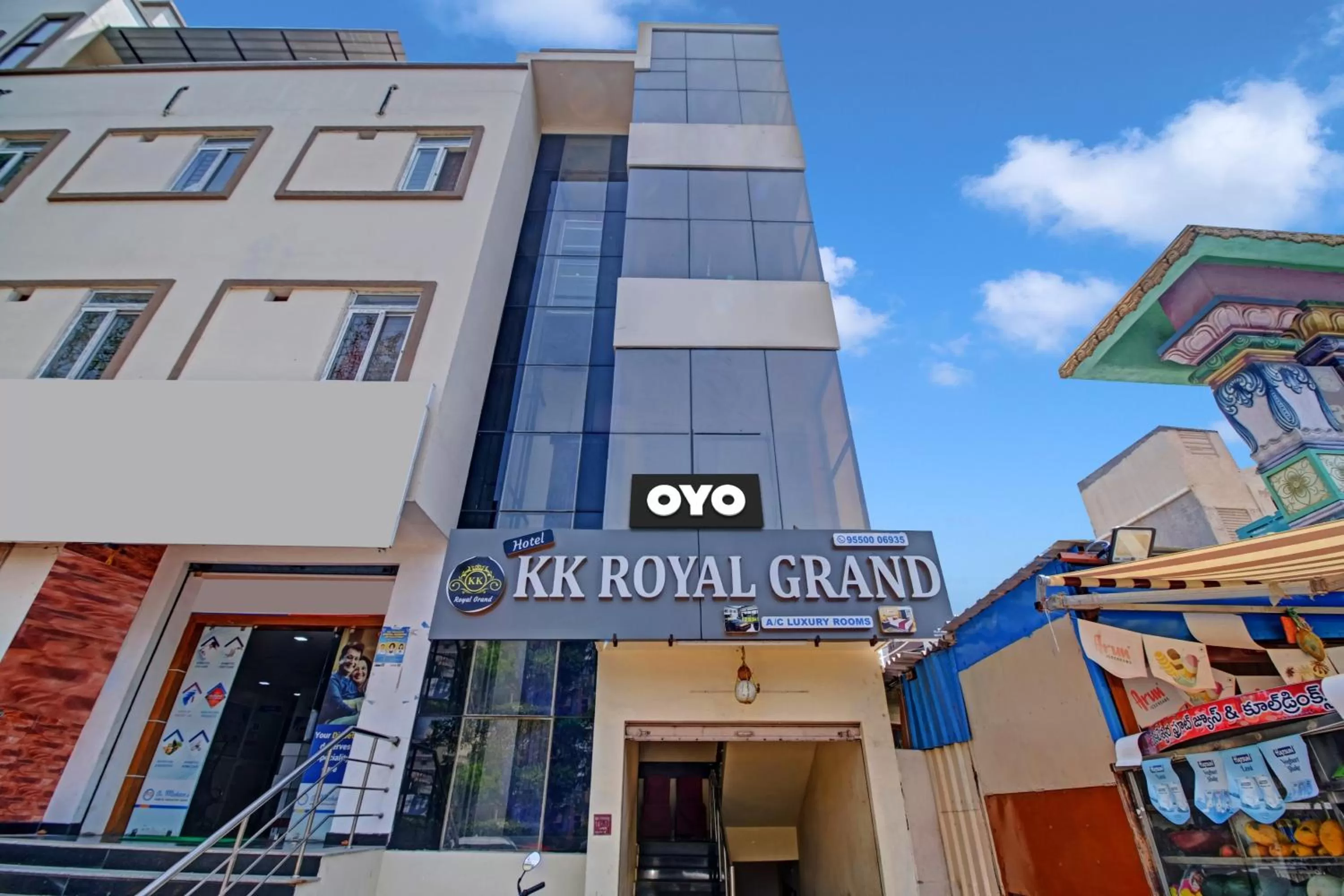 Facade/entrance in OYO Flagship Kk Royal Grand