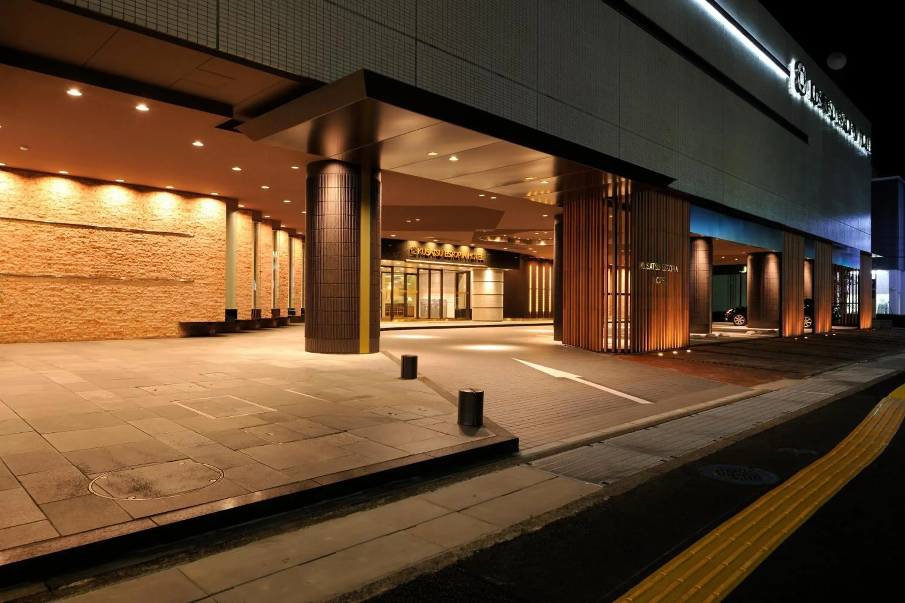 Facade/entrance in Kusatsu Estopia Hotel