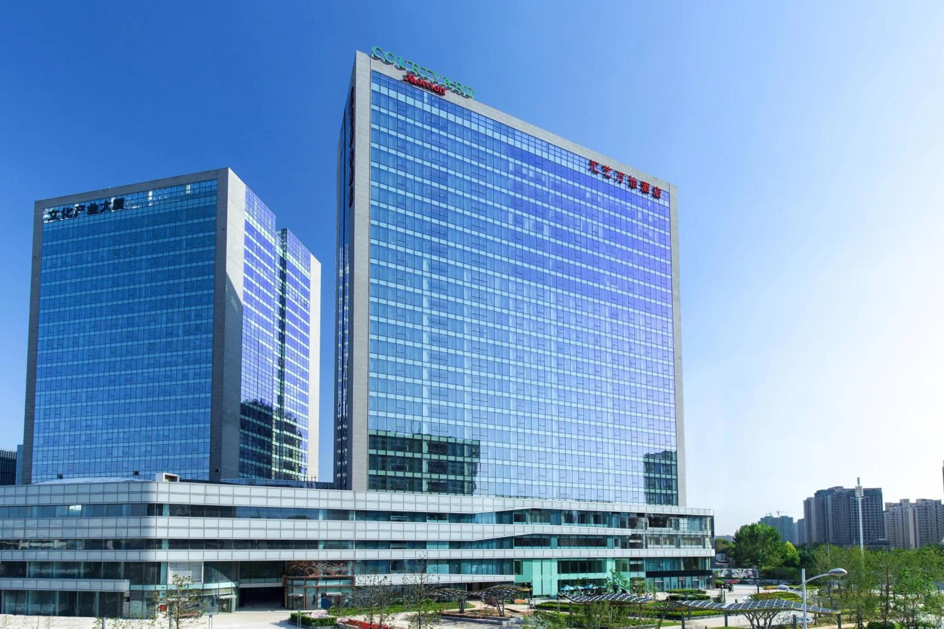 Property building in Courtyard by Marriott Zhengzhou East