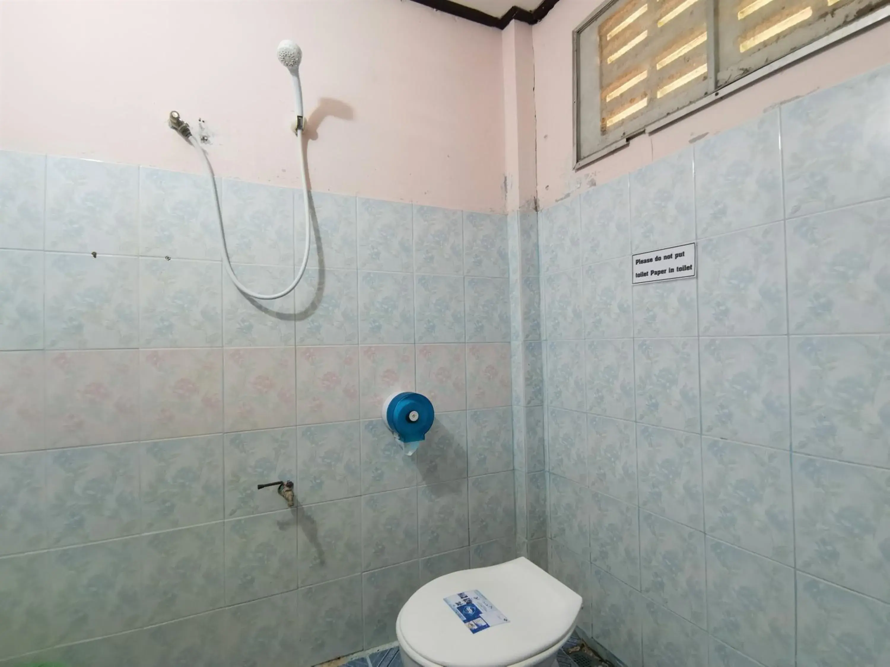 Bathroom in Klong Jark Bungalow (SHA Certified)