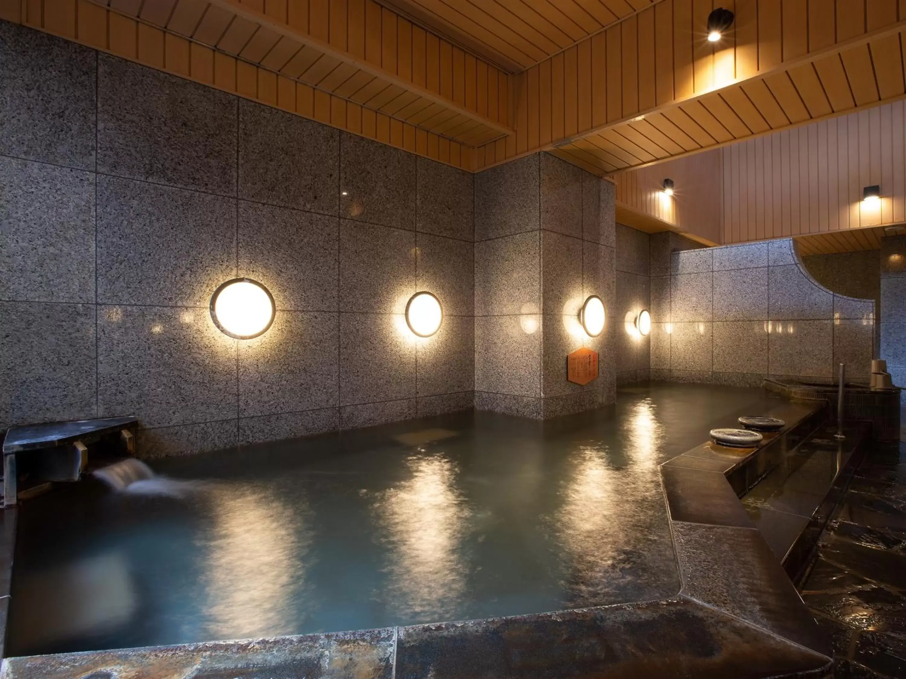 Public Bath in APA Hotel Sendai-eki Itsutsubashi