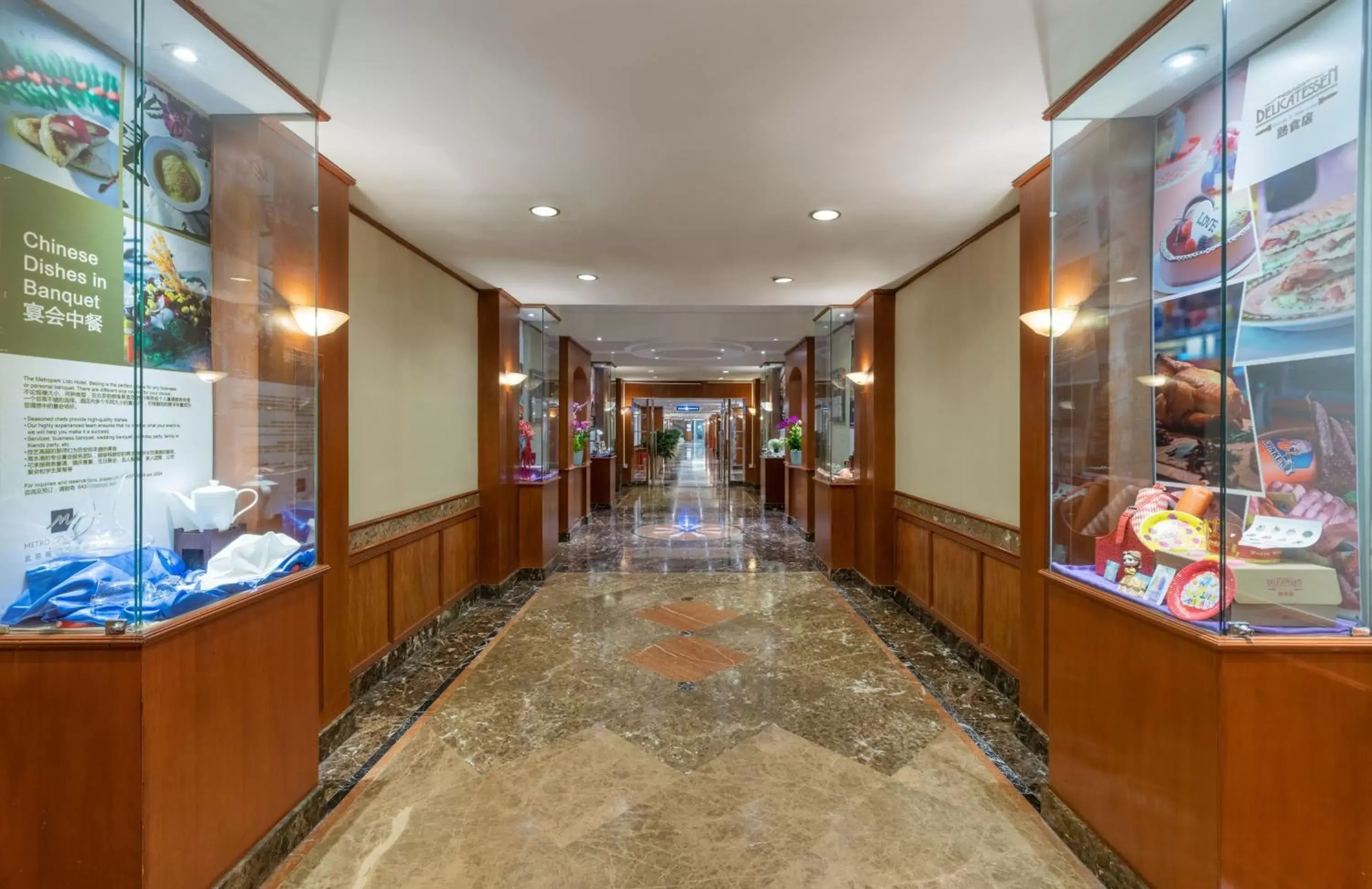 Property building in Metropark Lido Hotel Beijing