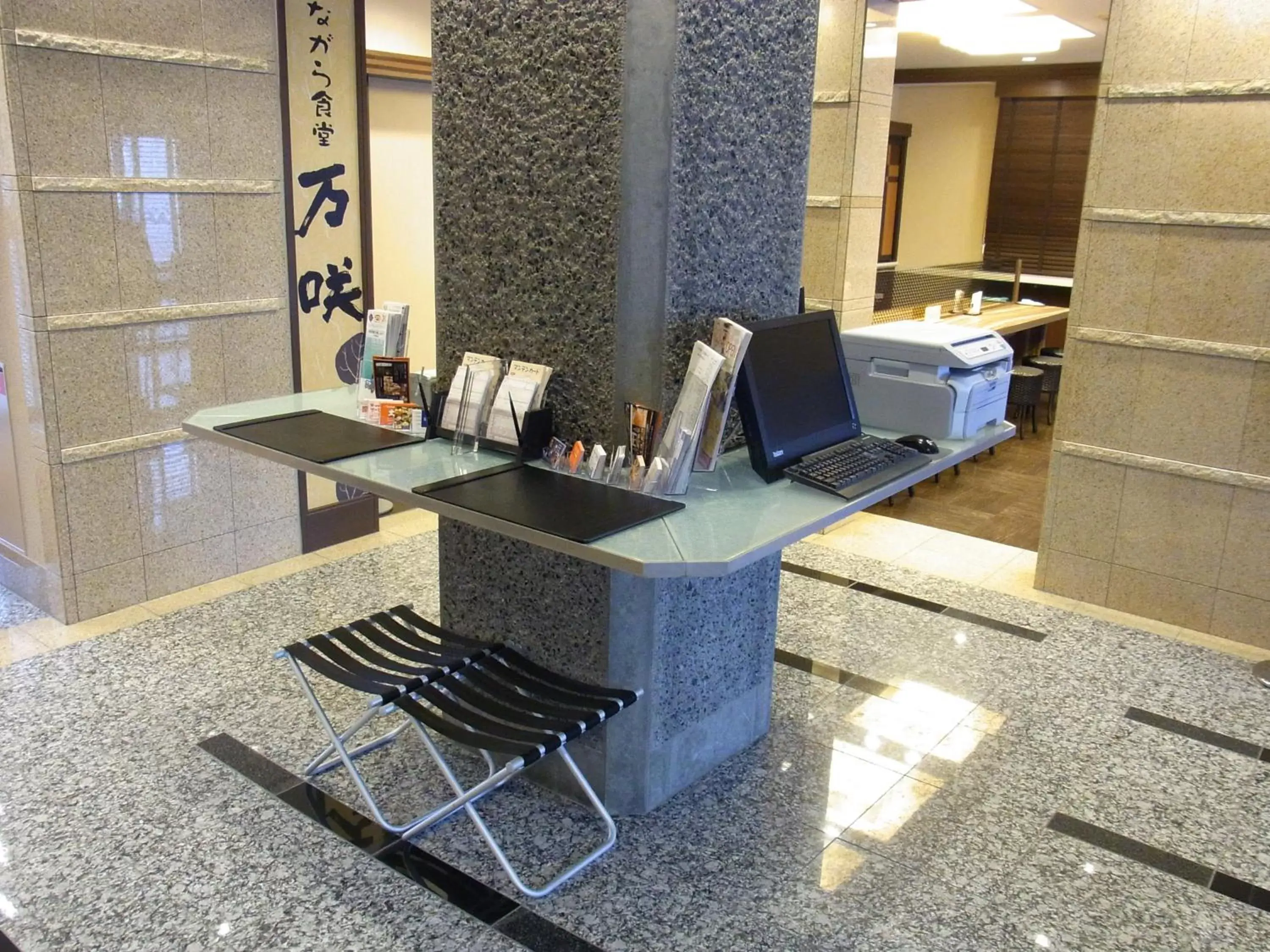 Business facilities in Tsuruga Manten Hotel Ekimae