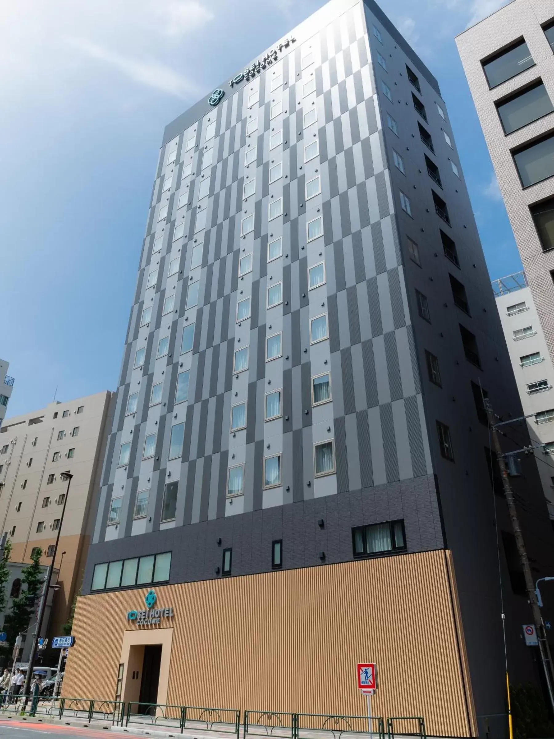 Property Building in Tosei Hotel Cocone Asakusa Kuramae