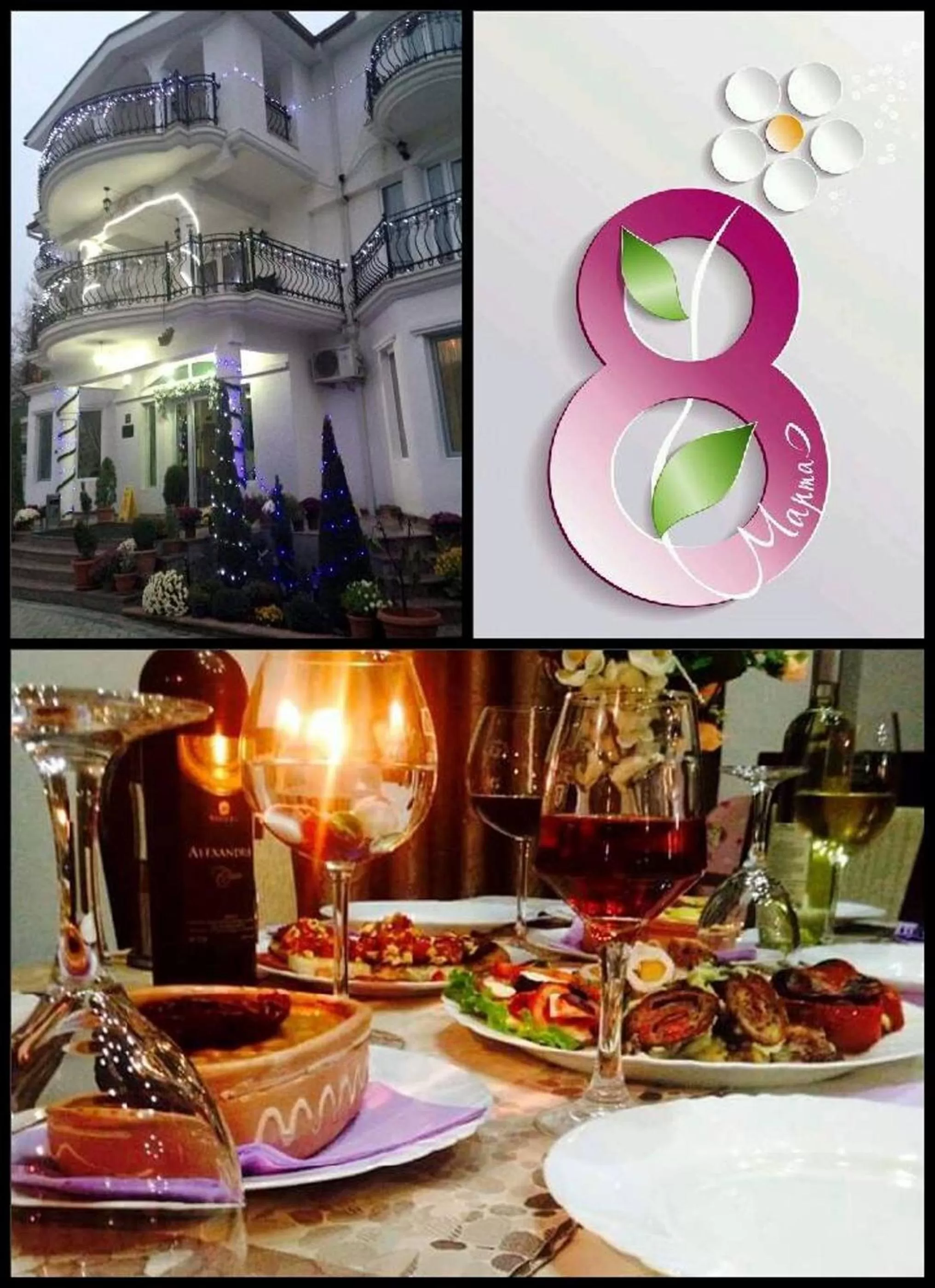 Restaurant/places to eat in Villa Bella Boutique Hotel