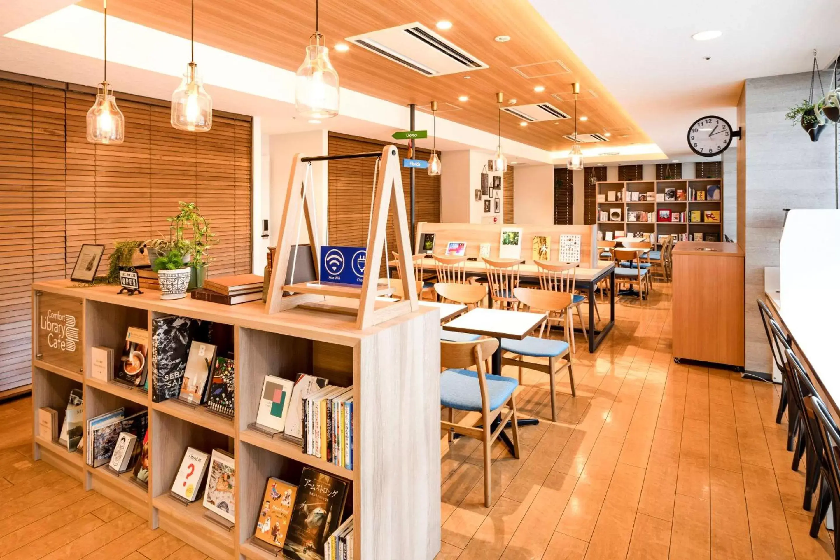 Restaurant/places to eat in Comfort Hotel Tokyo Kiyosumi Shirakawa