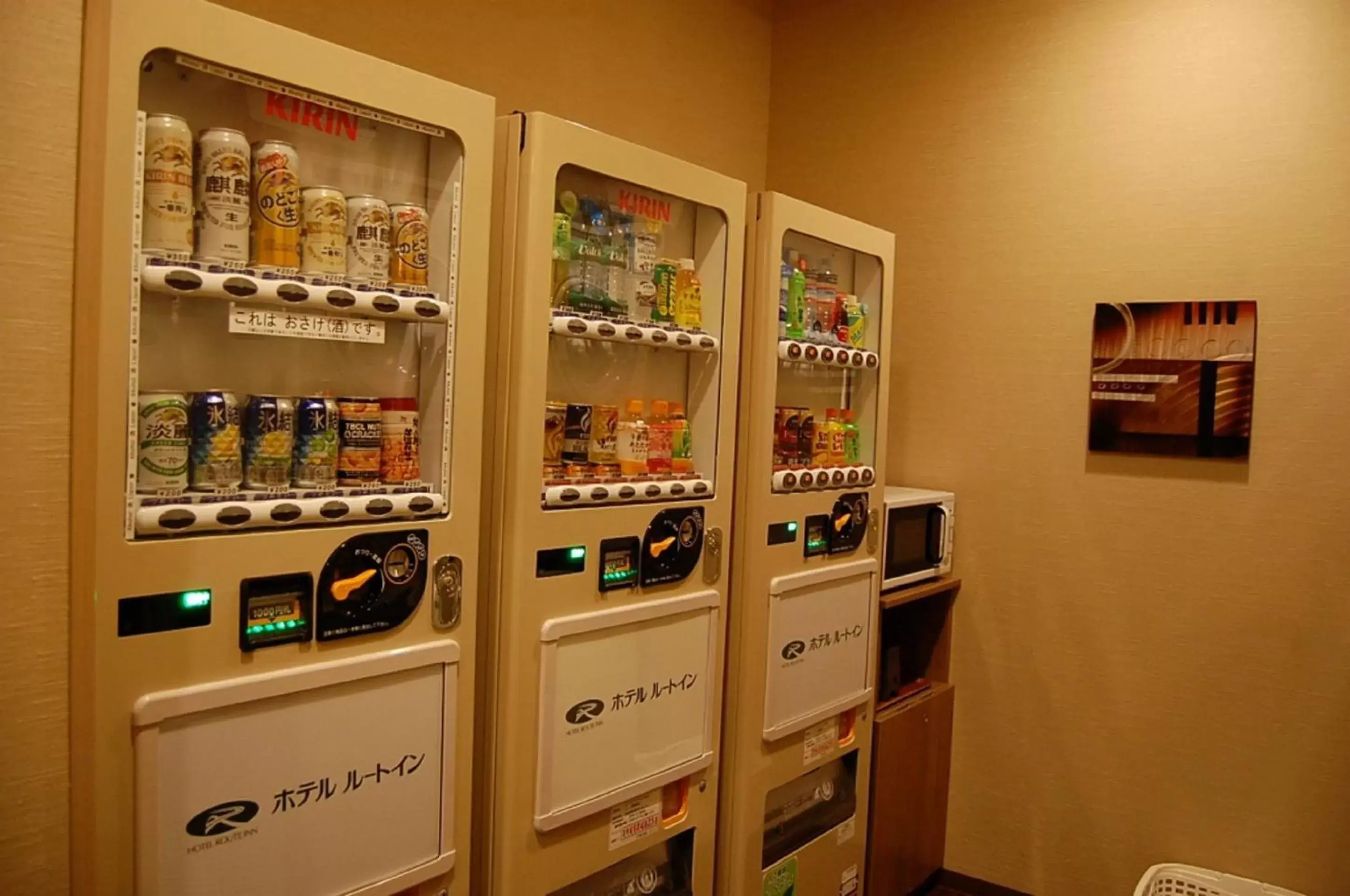 Area and facilities in Hotel Route-Inn Yamagata Ekimae