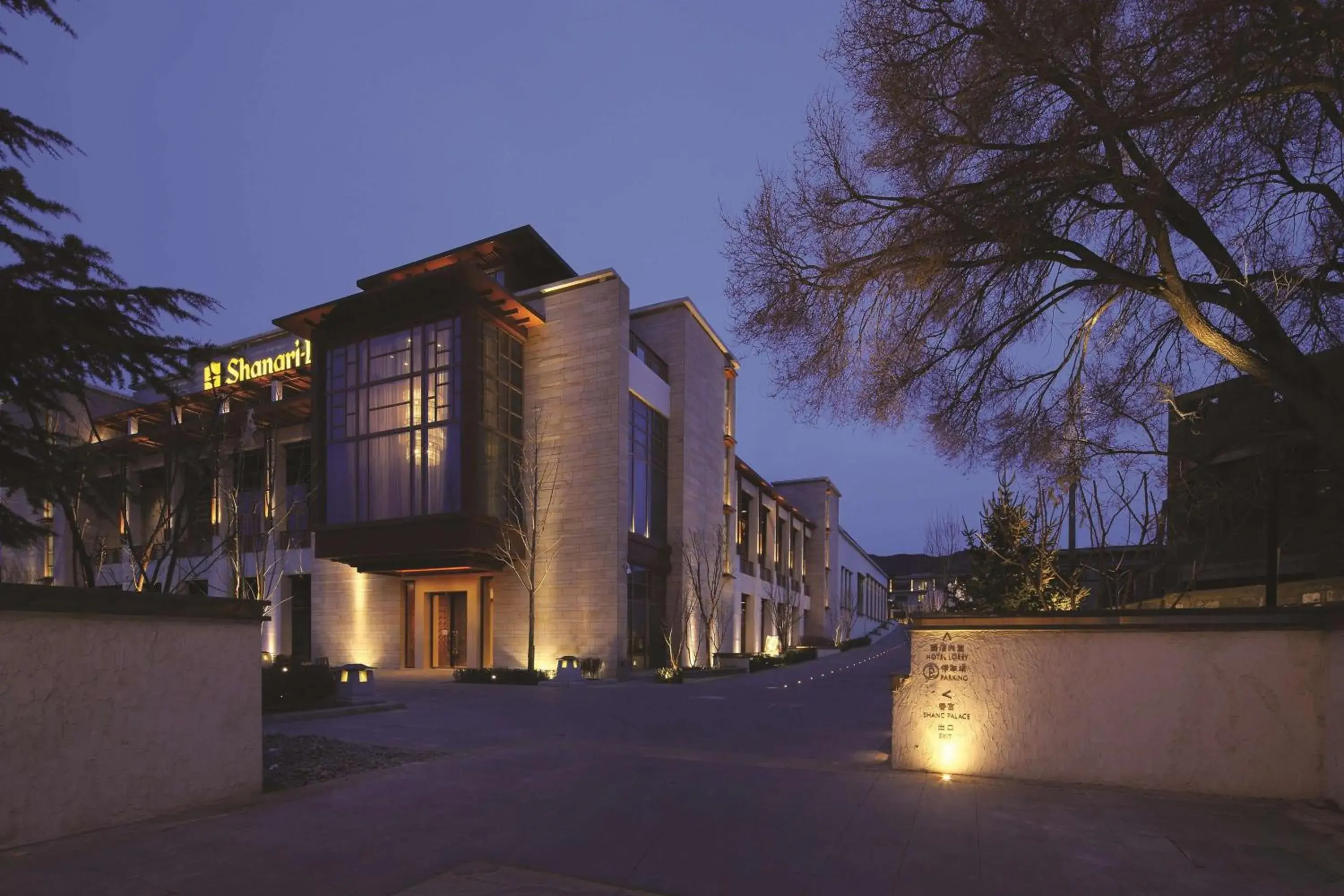 Property building in Shangri-La Lhasa