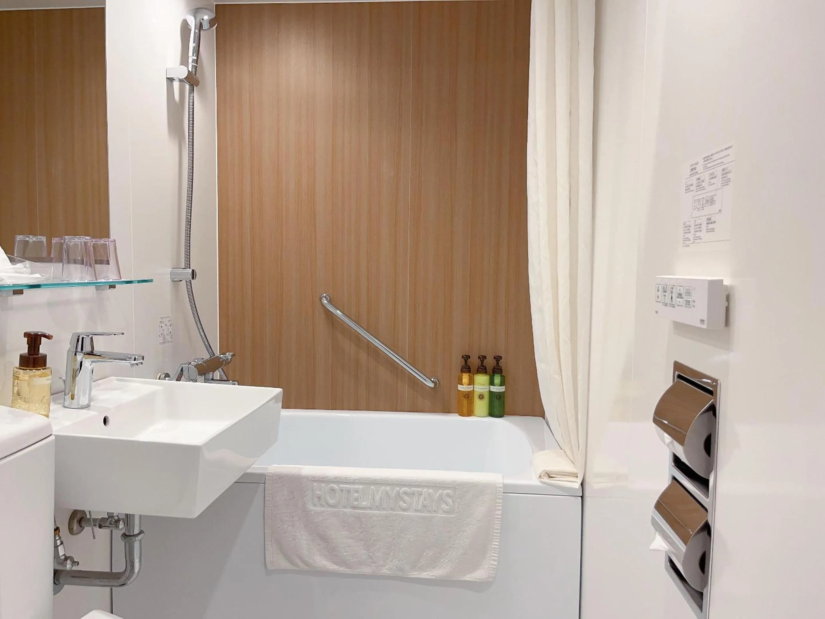 Photo of the whole room in Hotel Mystays Nagoya Nishiki