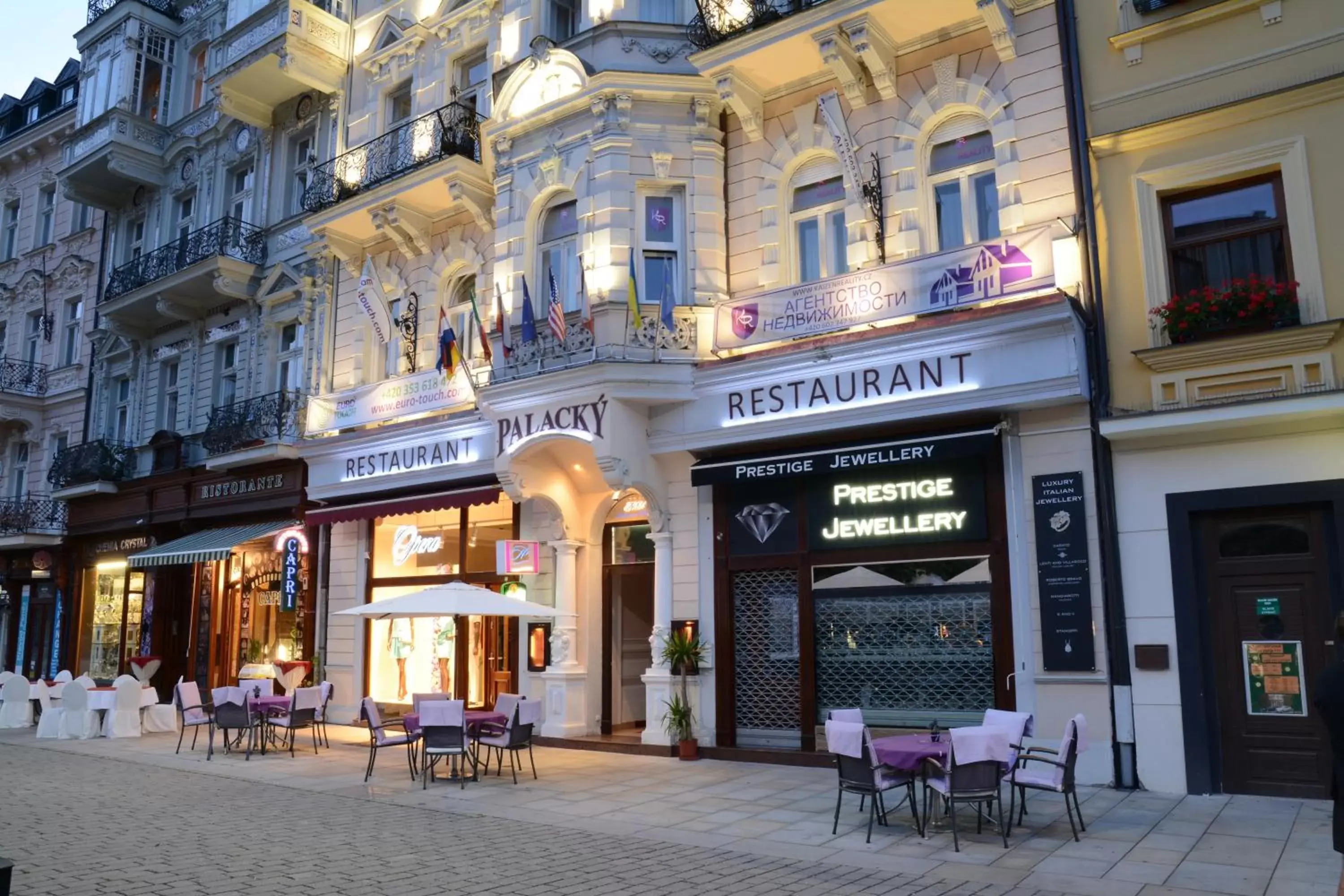 Facade/entrance in Hotel Palacky