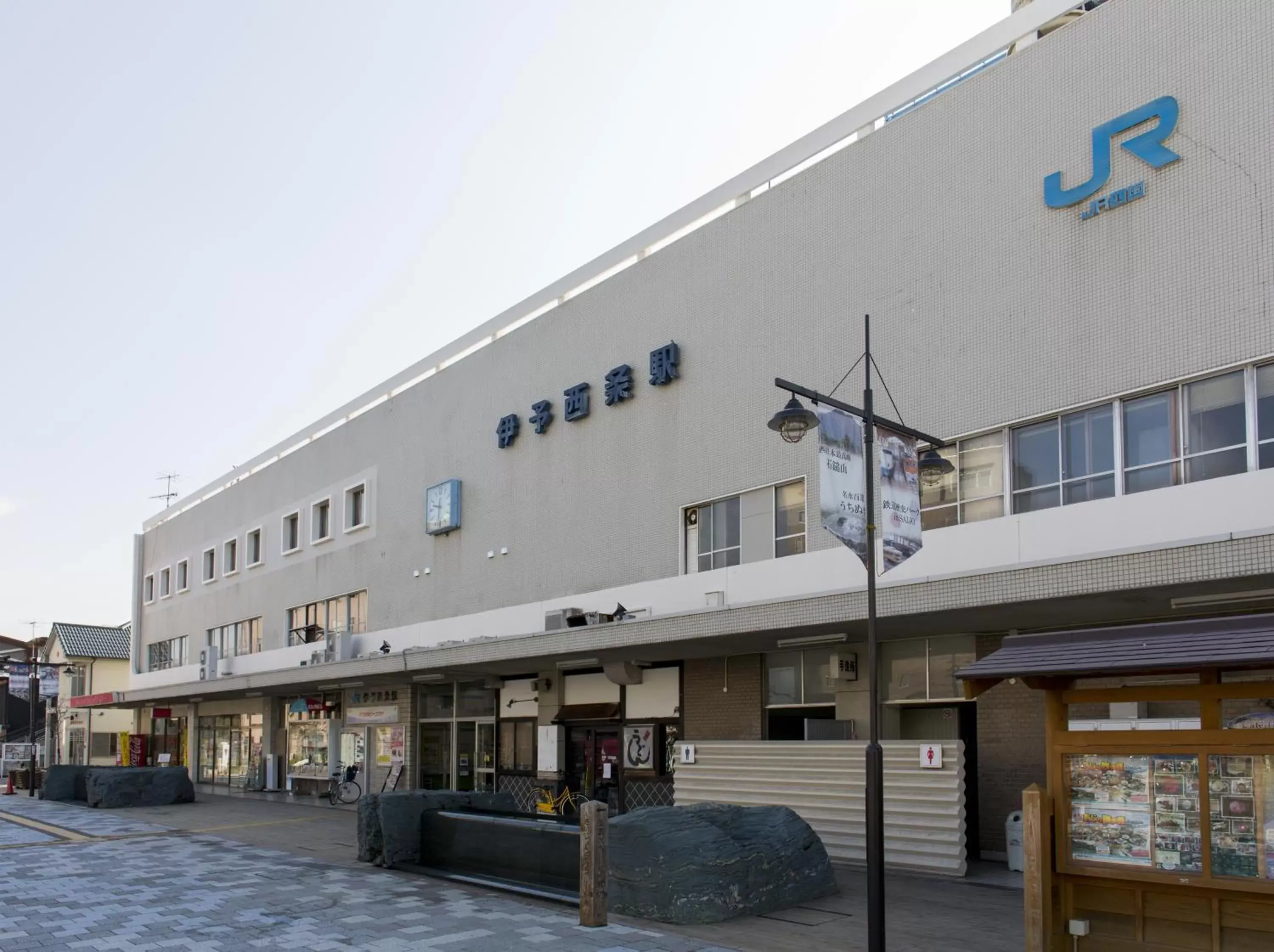 Other, Property Building in Saijo Urban Hotel