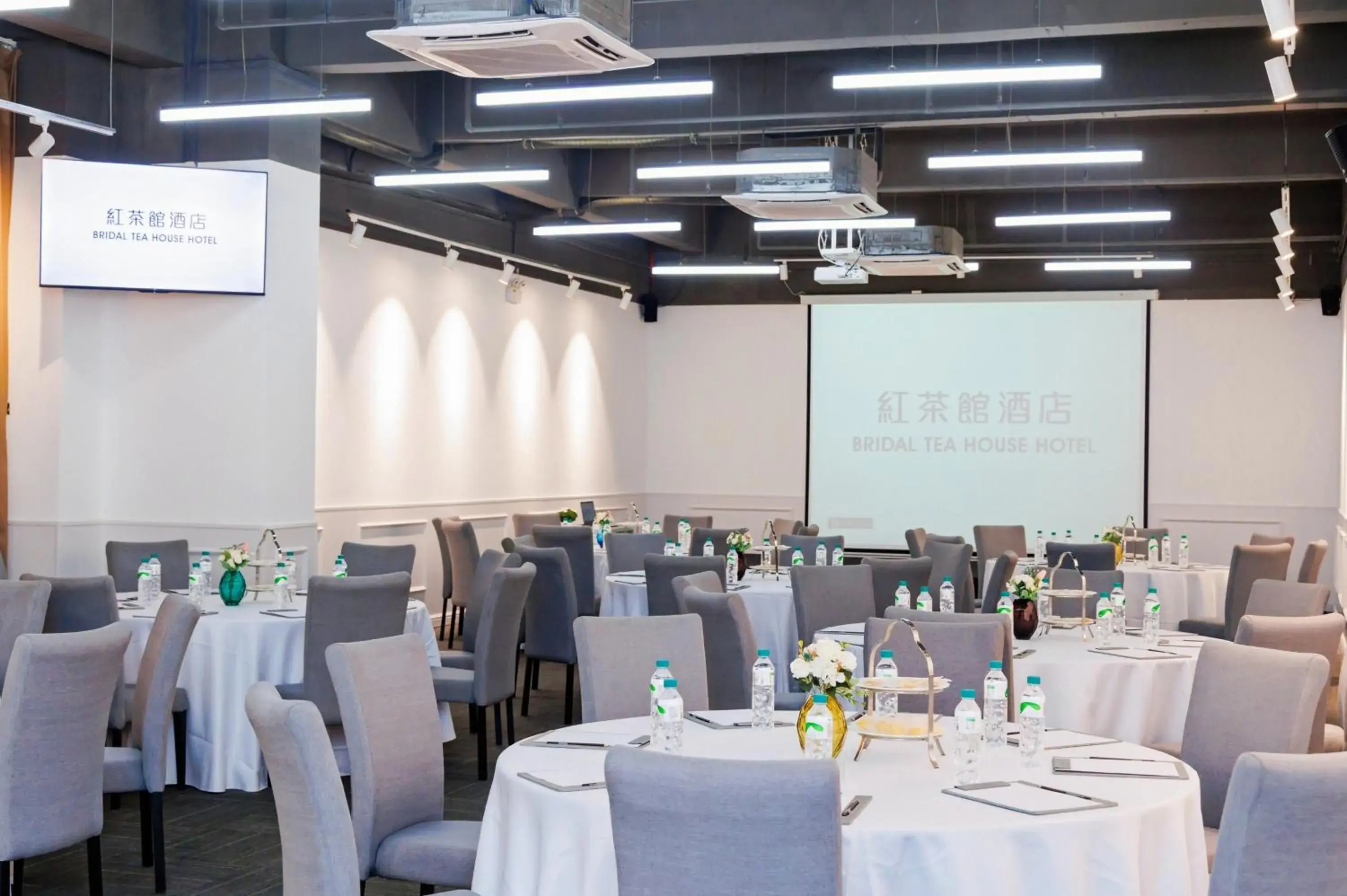 Meeting/conference room, Banquet Facilities in Bridal Tea House Hotel-Complimentary Welcome Drink before 30 Sep