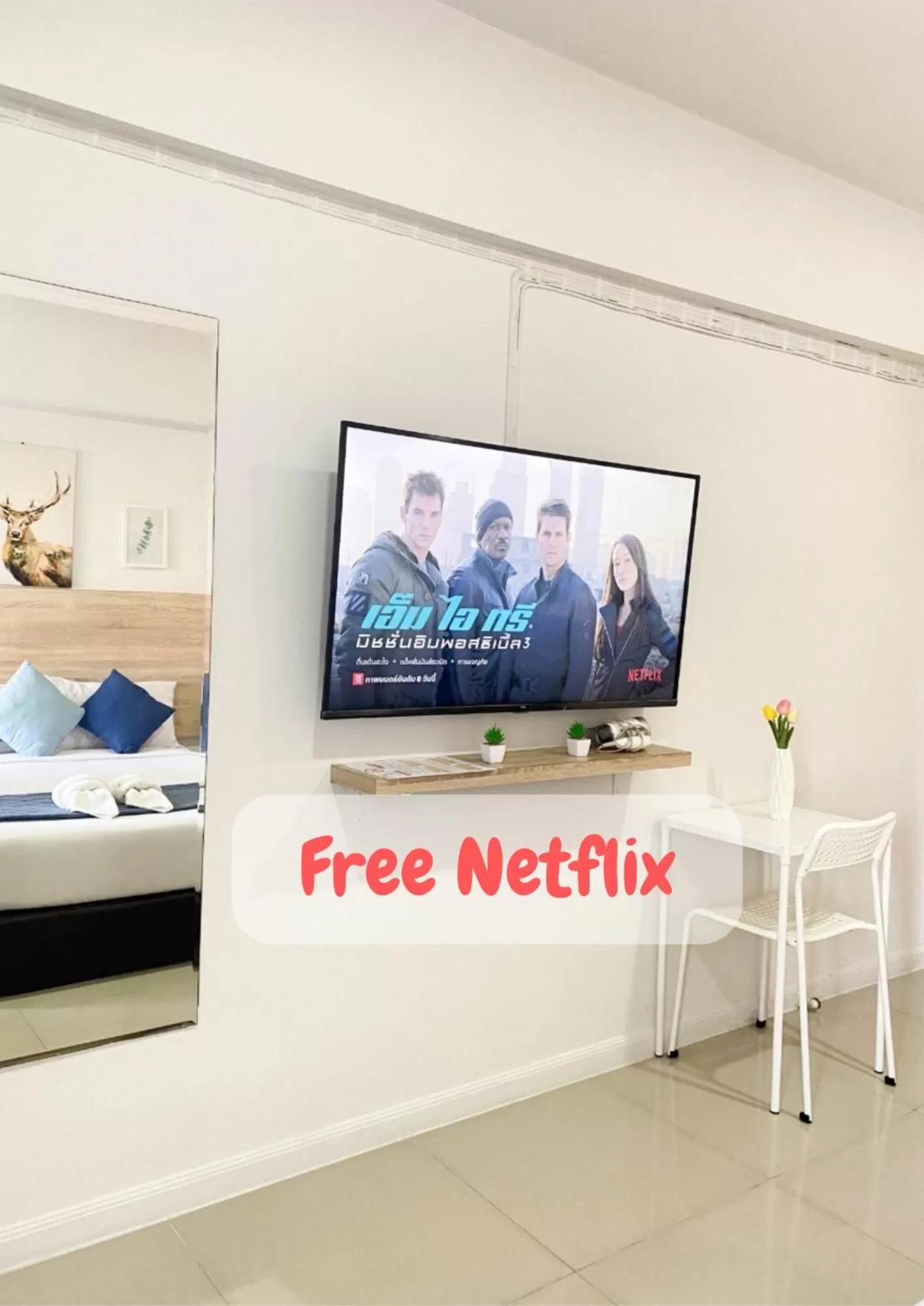 48 Ville Donmuang Airport