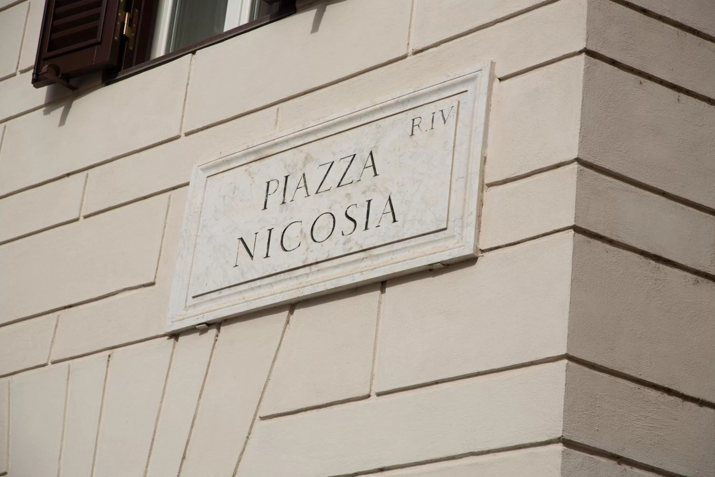 Property building, Property Logo/Sign in Repetita Juvant