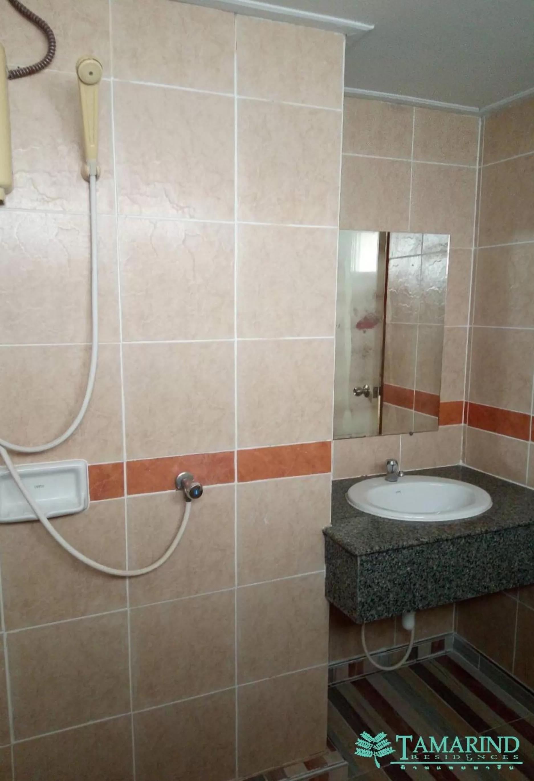 Tamarind Residences Khonkaen บ้านแทมมารีน