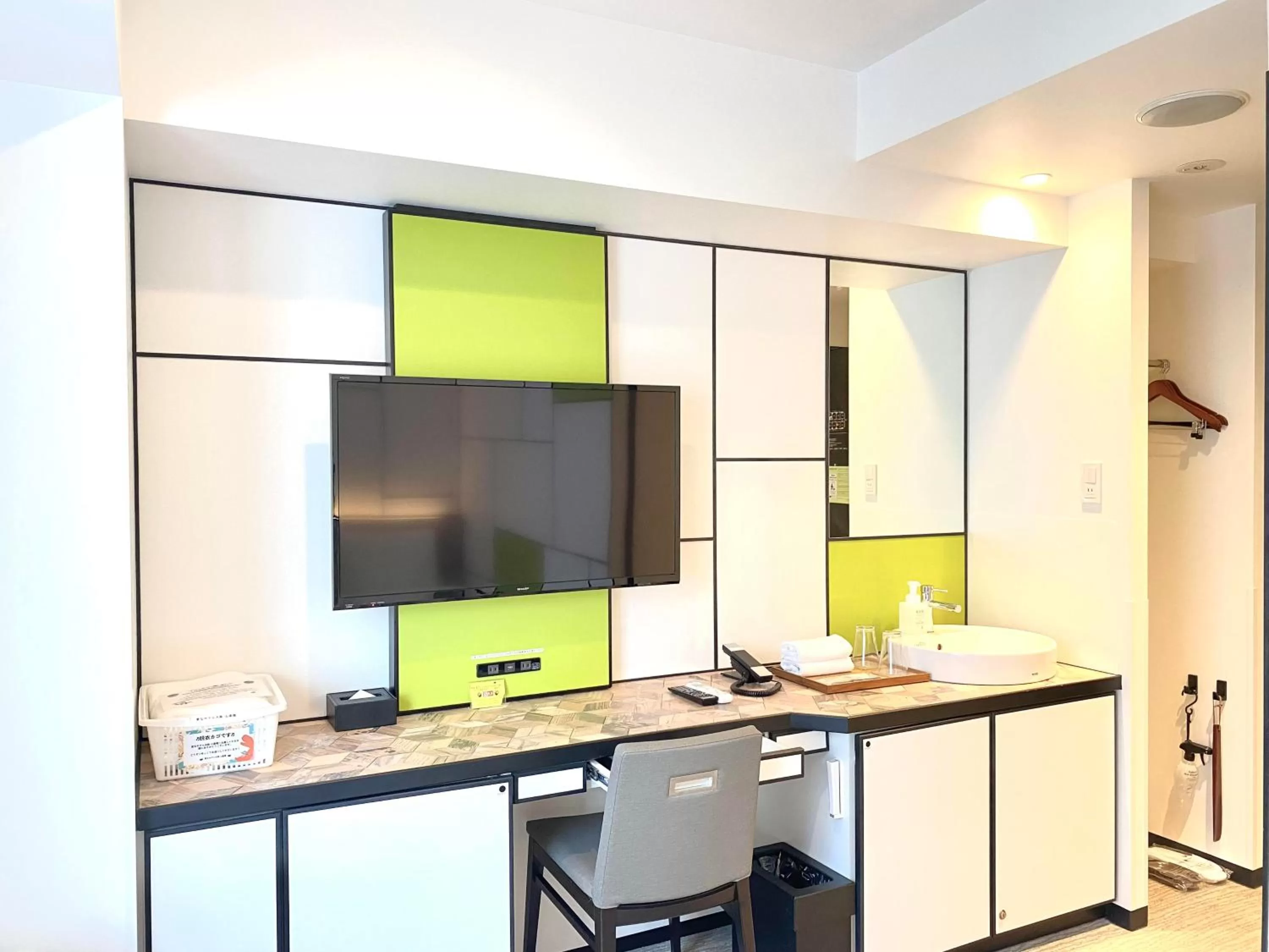 TV and multimedia in Henn na Hotel Osaka Shinsaibashi