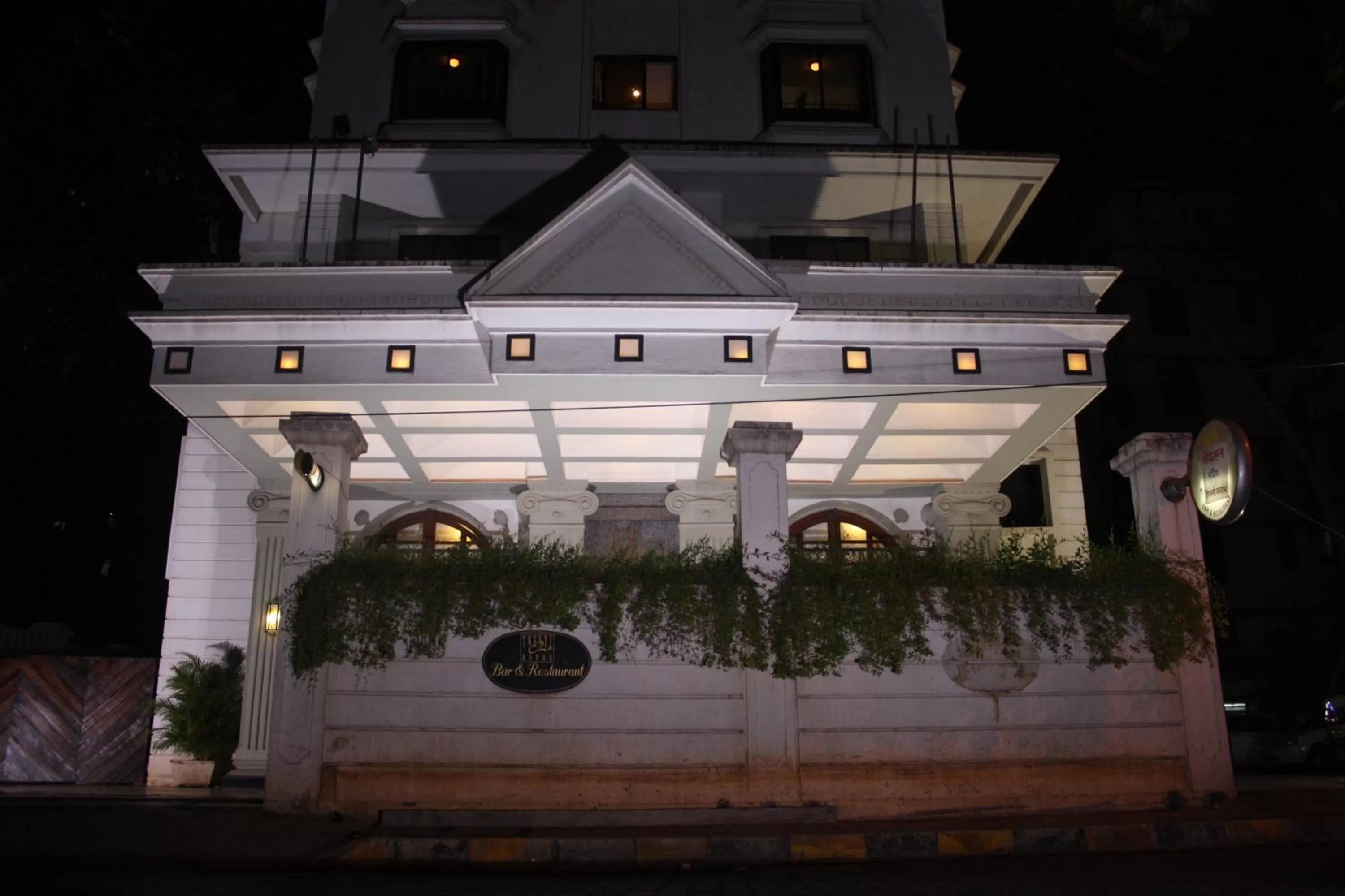 Property building in Hotel Karl Residency