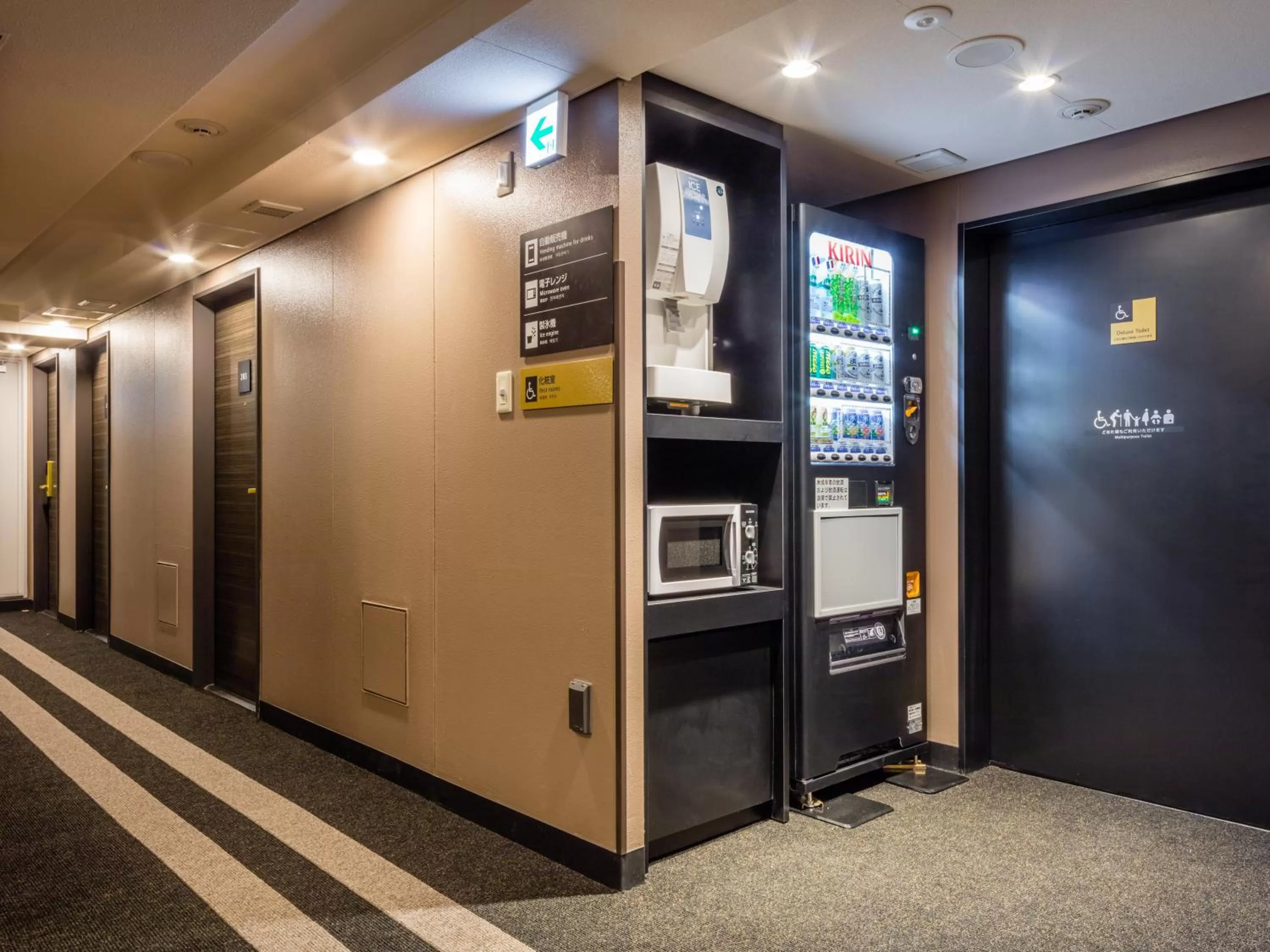 Other in APA Hotel Keisei Ueno Ekimae