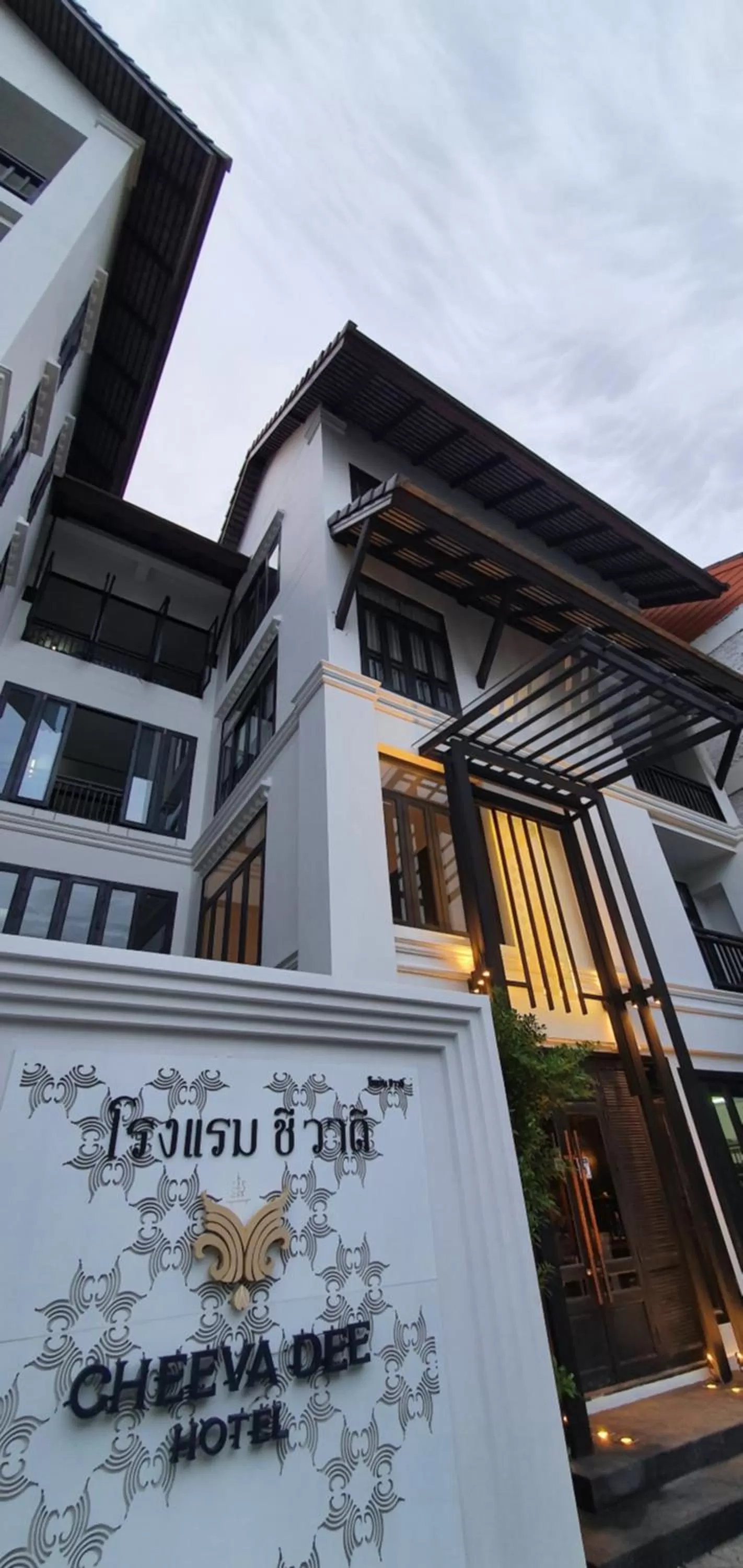 Property building in Cheeva Dee Hotel