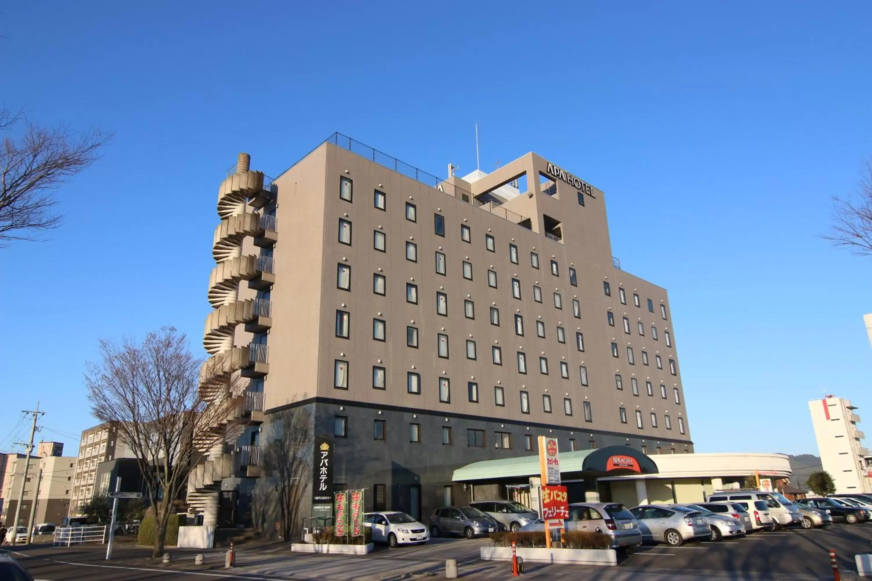 Facade/entrance, Property Building in APA Hotel Kagoshima Kokubu