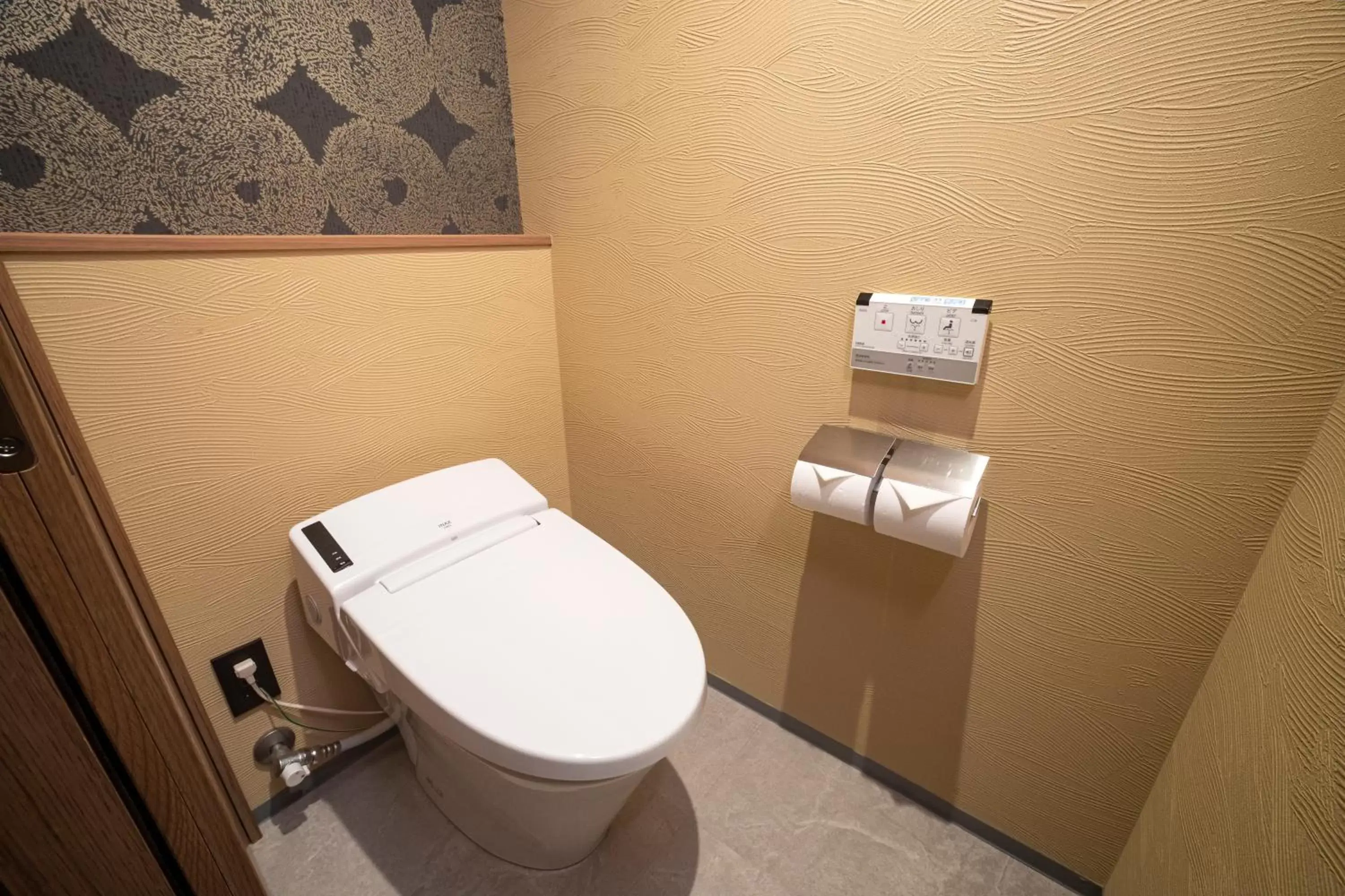 Toilet, Bathroom in Rinn Gion Shirakawa