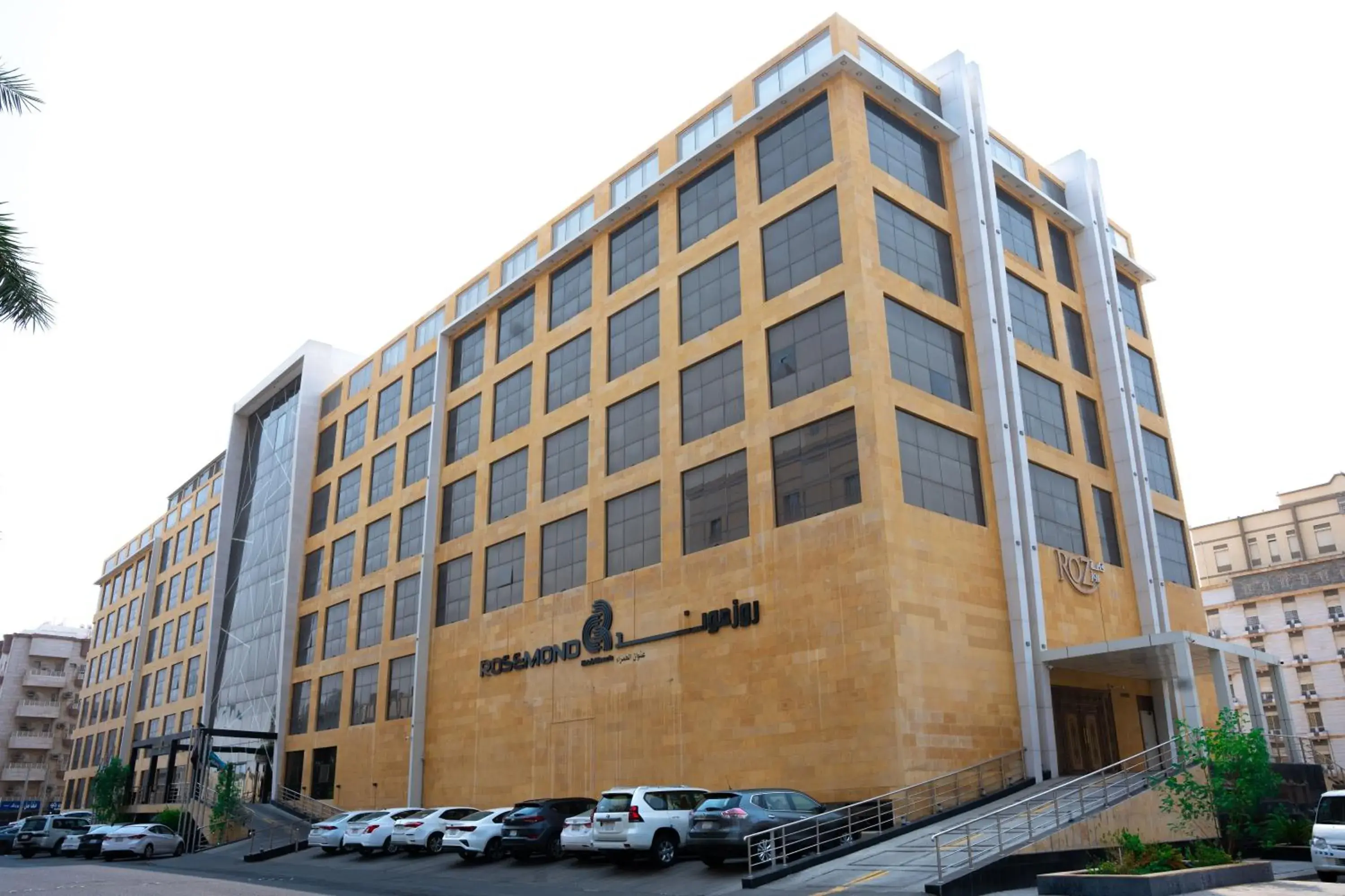 Property Building in Address Al Hamra Hotel