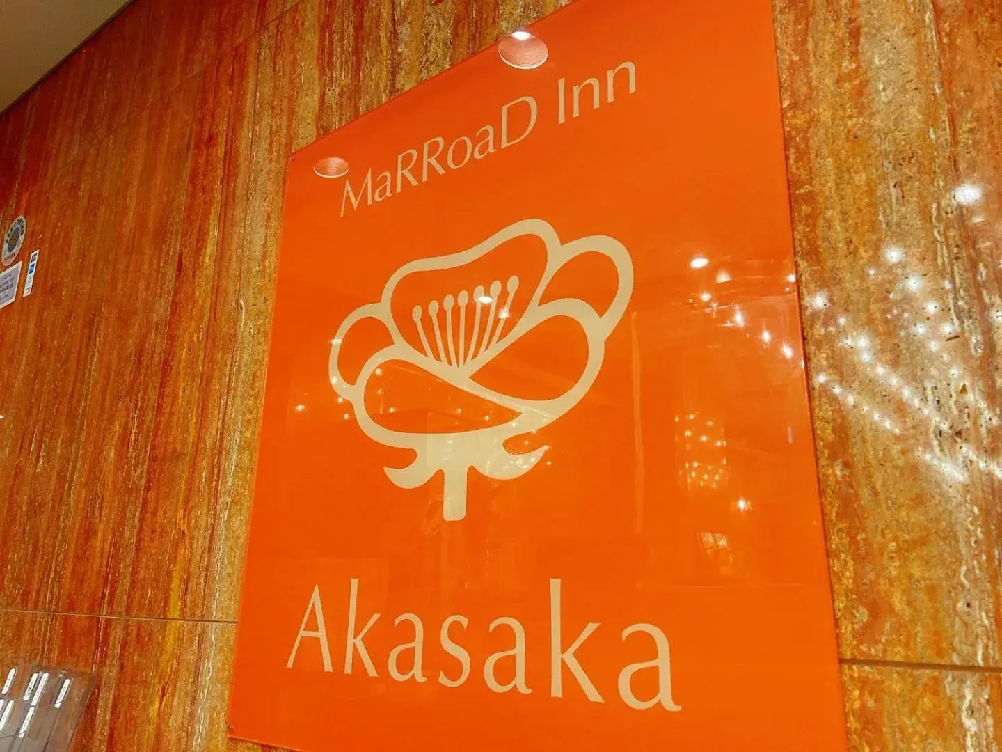 Property Logo/Sign in Marroad Inn Akasaka
