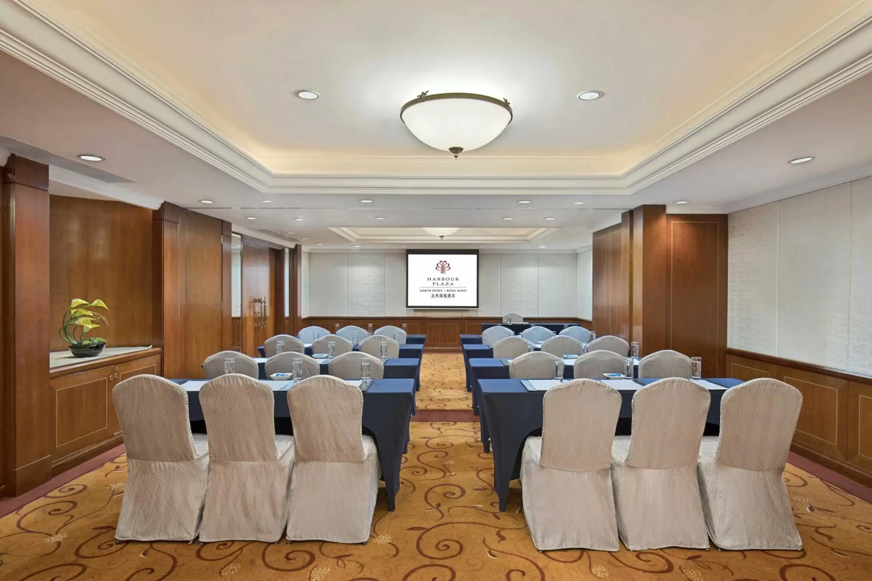 Meeting/conference room in Harbour Plaza North Point