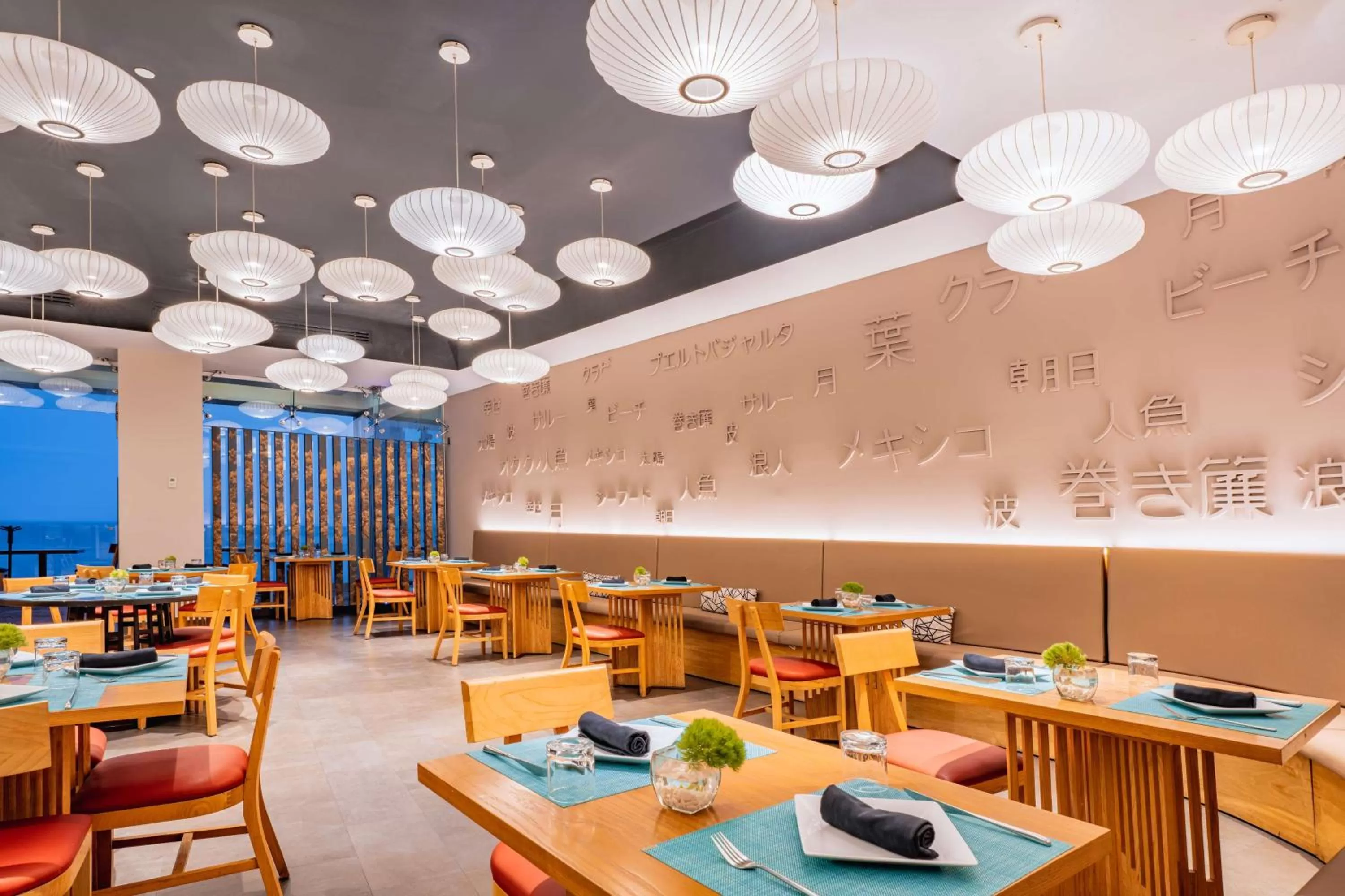 Restaurant/places to eat in Hilton Vallarta Riviera All-Inclusive Resort,Puerto Vallarta