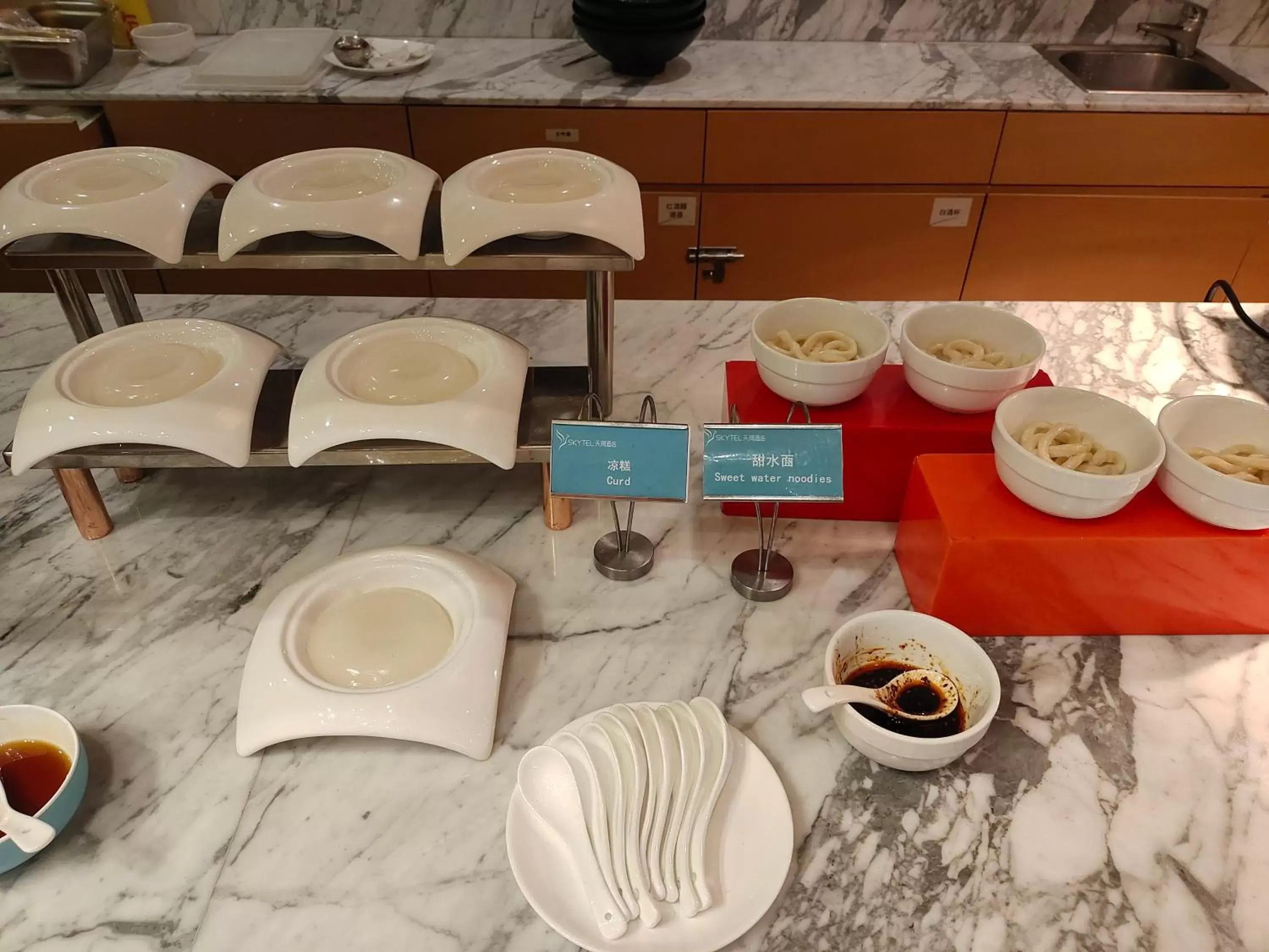 Food in Skytel Hotel Chengdu