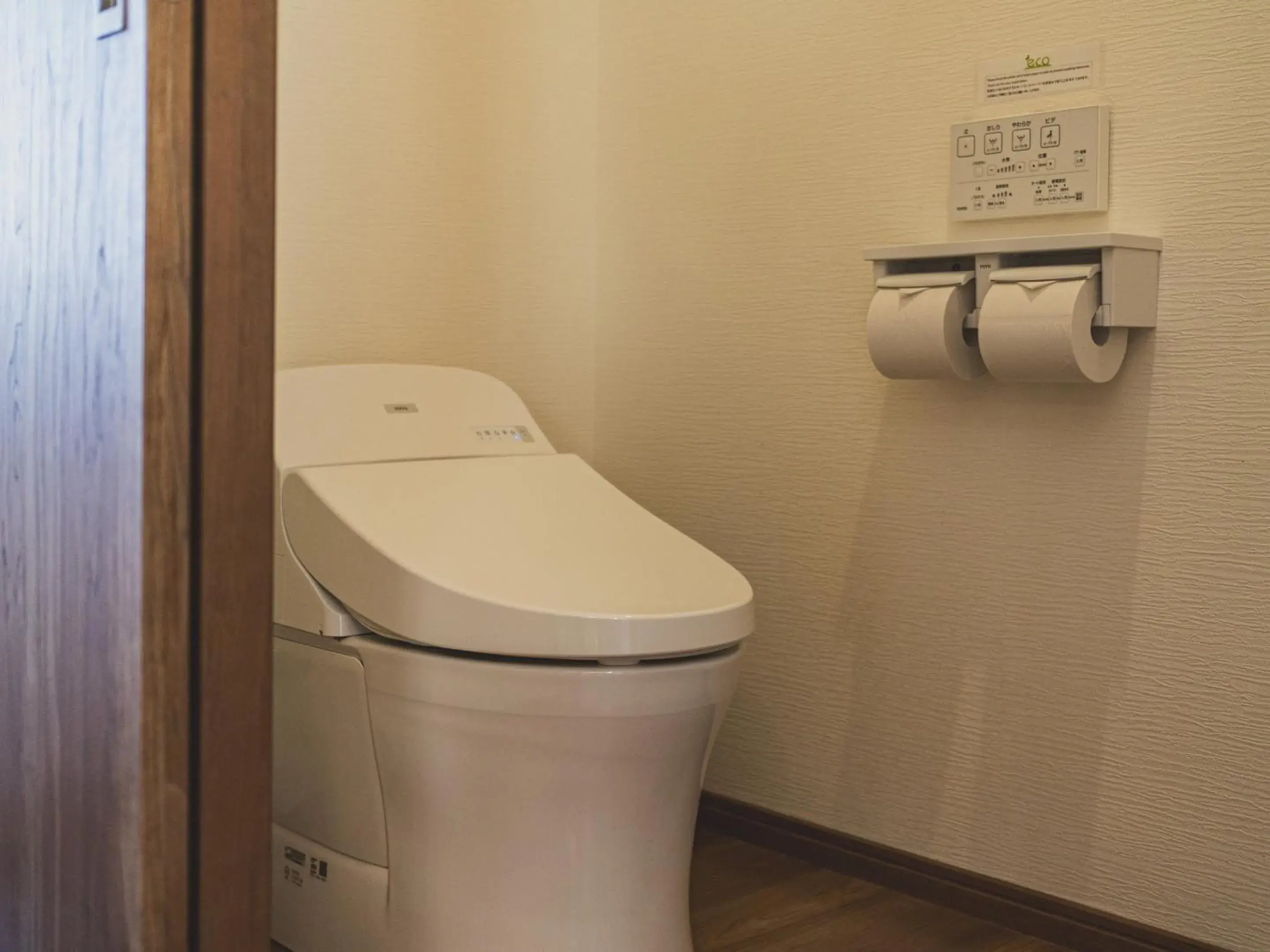 Toilet, Bathroom in Comfort Plus