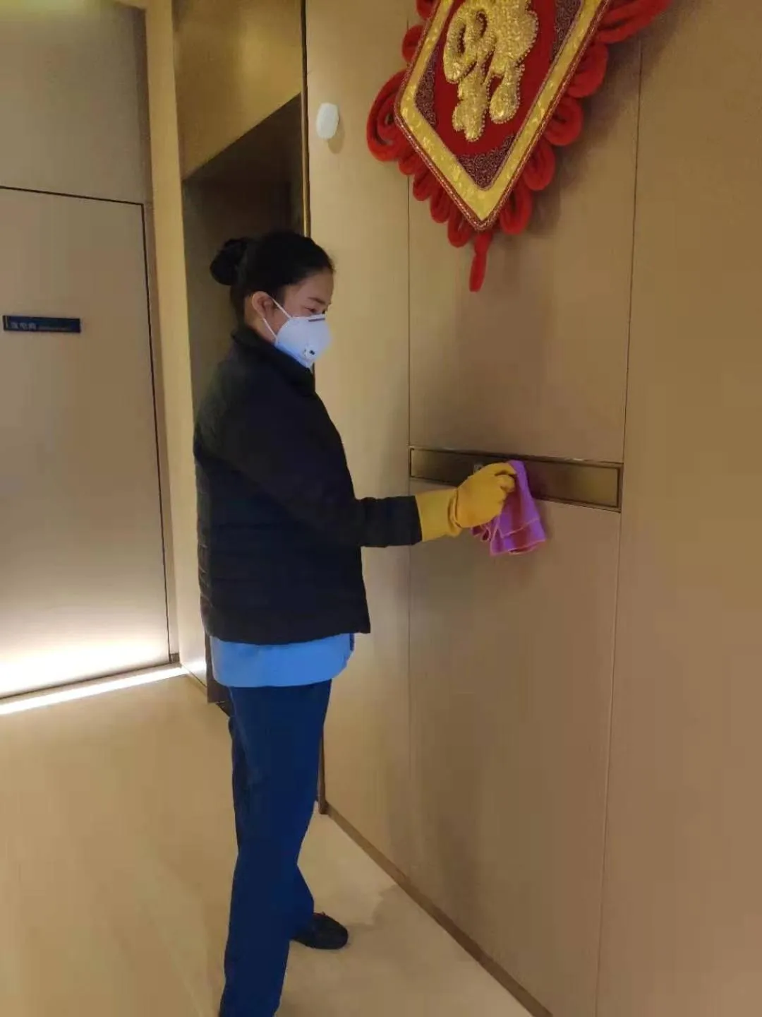 Staff in Sincere Residence Changfeng - Changfeng Ecological Business District - Near Exit 3 of Changfeng Park Station on Subway Line 15