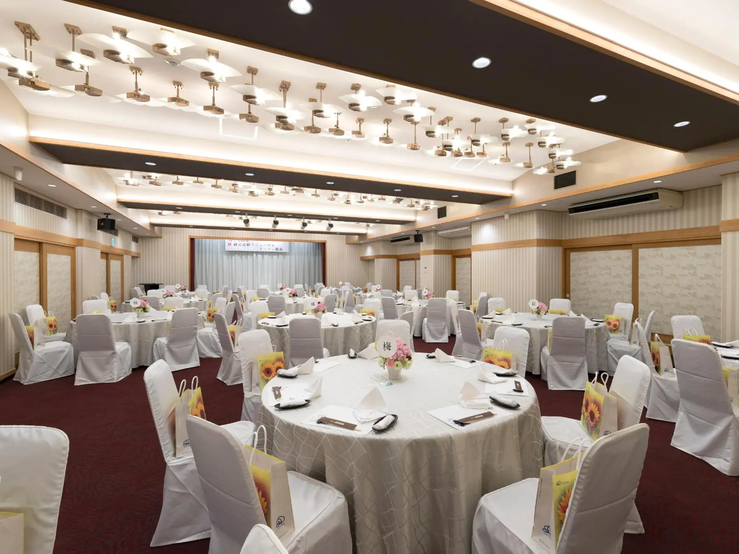Banquet Facilities in Ryochiku Bettei Hotel