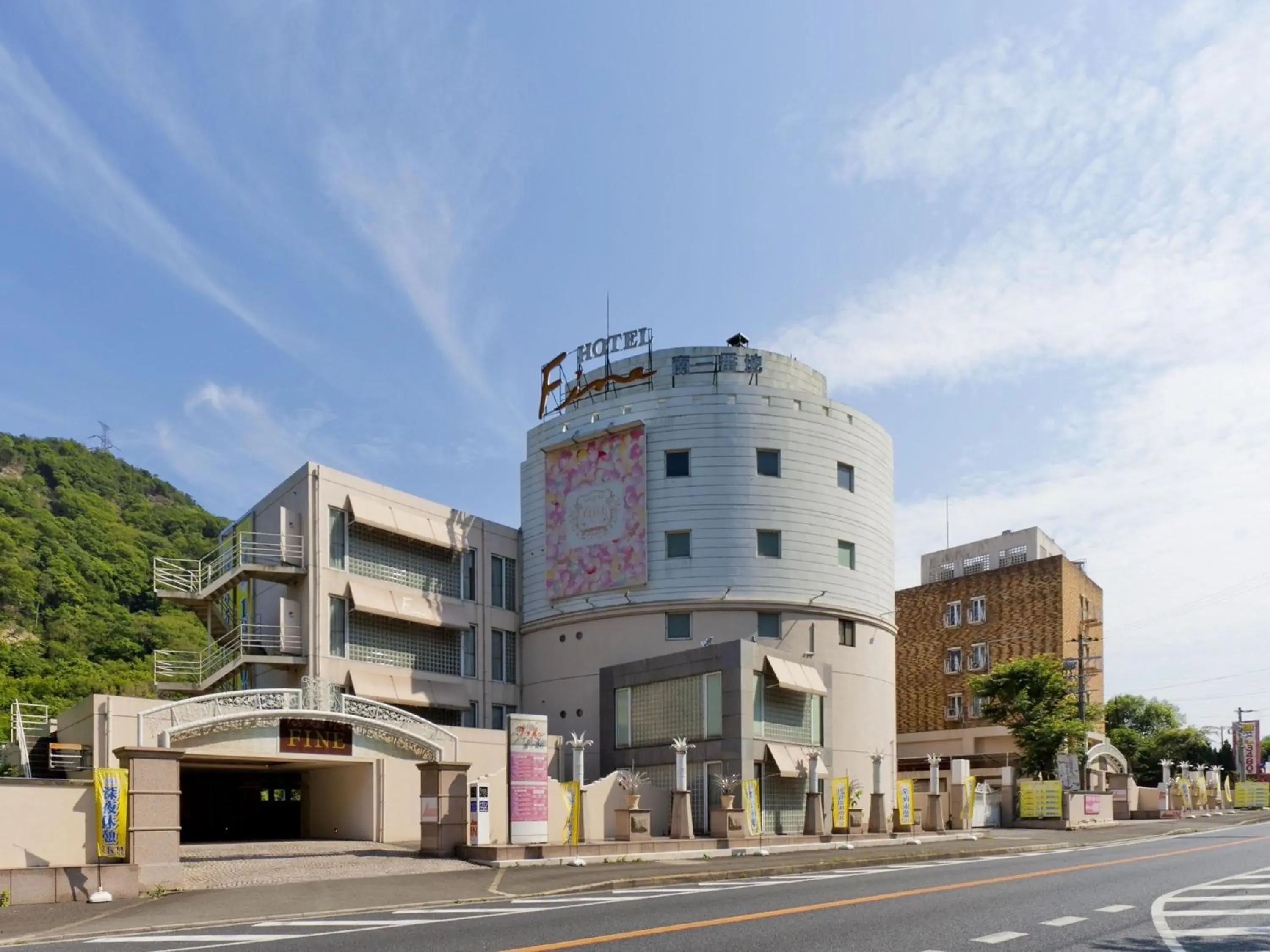Facade/entrance, Property Building in Hotel Fine Misaki
