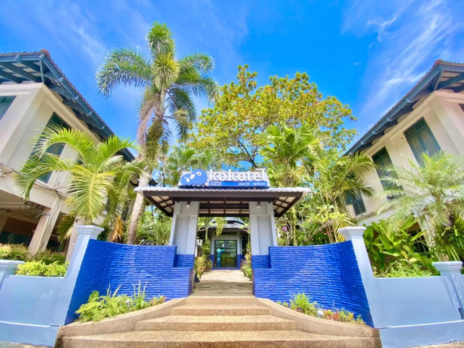 Facade/entrance in Kokotel Khao Lak Lighthouse
