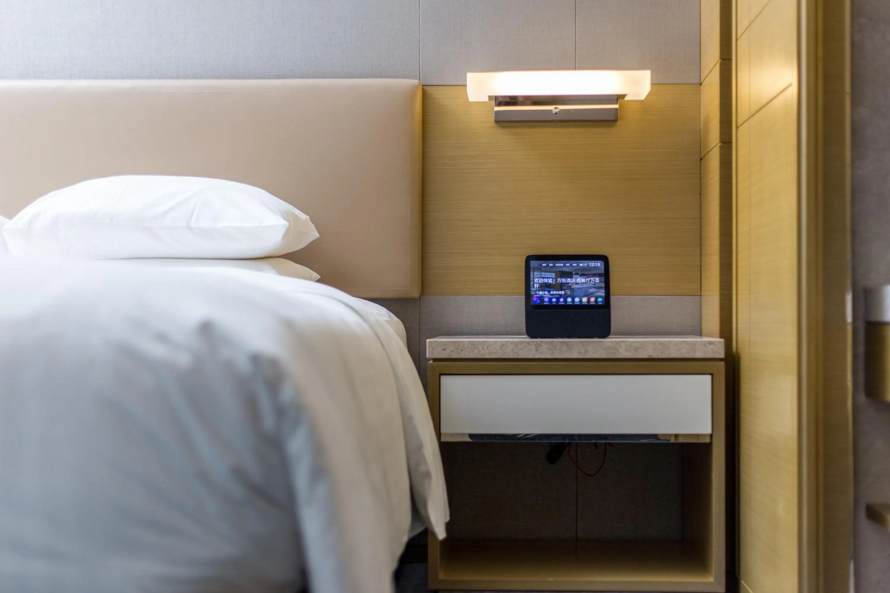 TV and multimedia, Bed in Courtyard by Marriott Shunde Longjiang, Near Furniture Fair