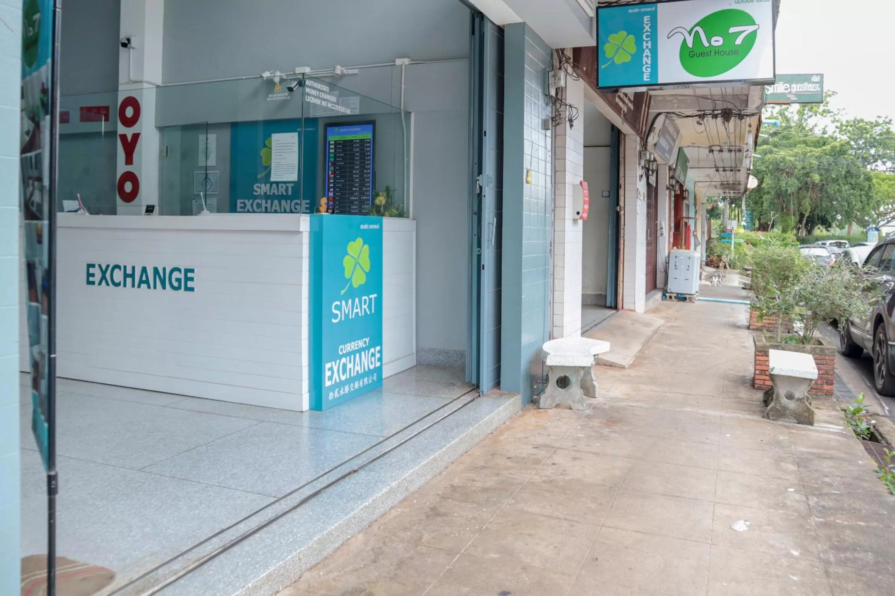 Property building in No7 Guesthouse