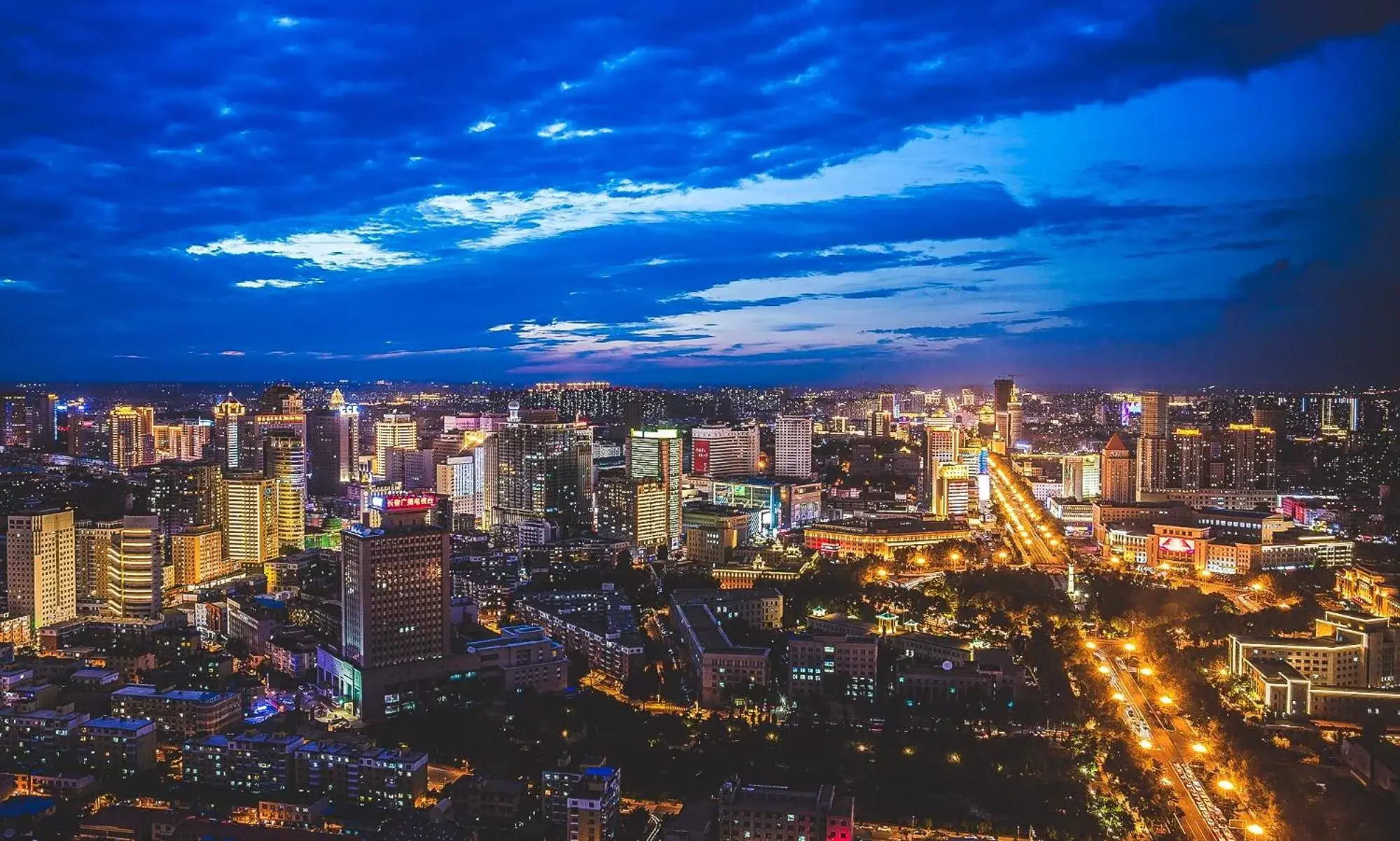 Nearby landmark, Bird's-eye View in Hyatt Regency Changchun