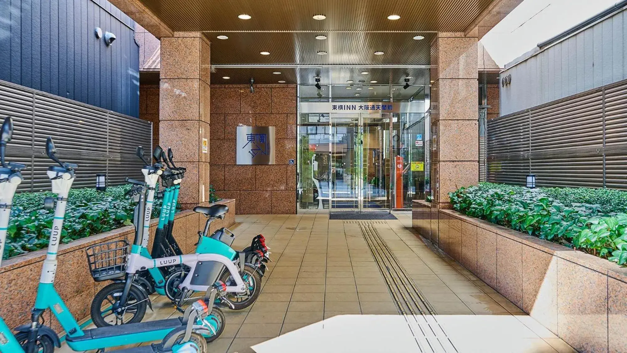 Facade/entrance in Toyoko Inn Osaka Tsutenkaku Mae