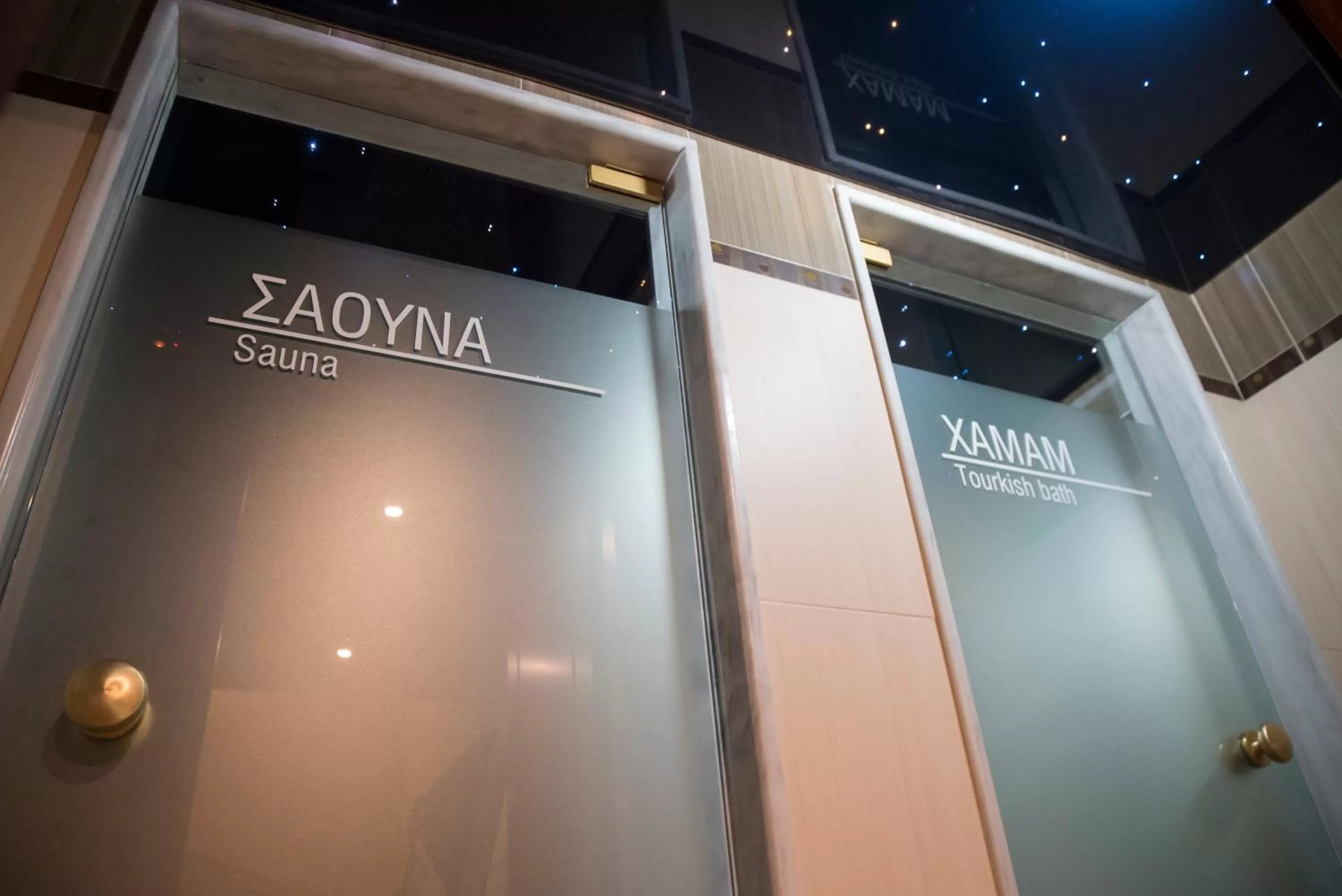 Sauna in Theofilos Paradise Boutique Hotel